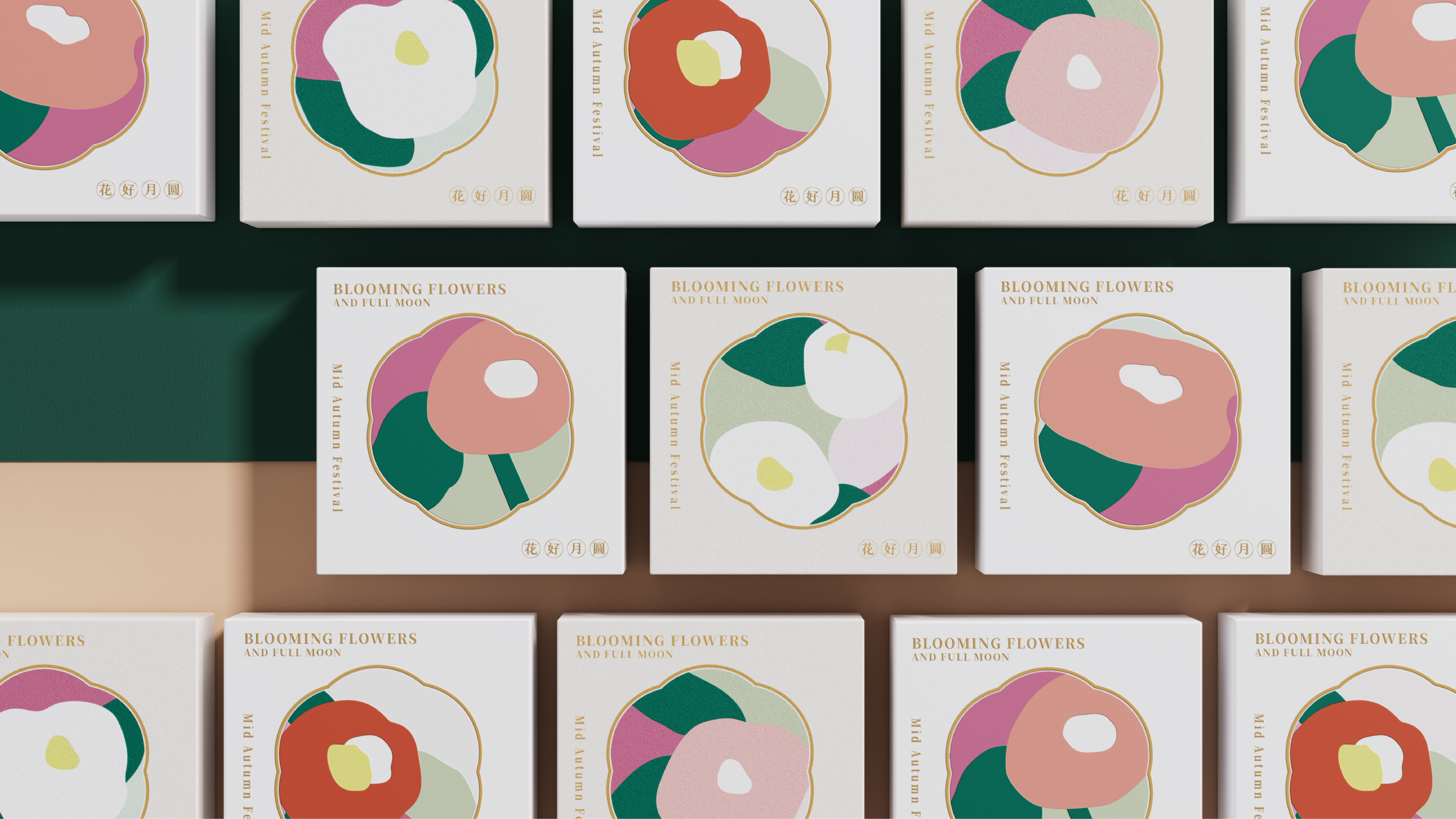 Home, IP, gift box，