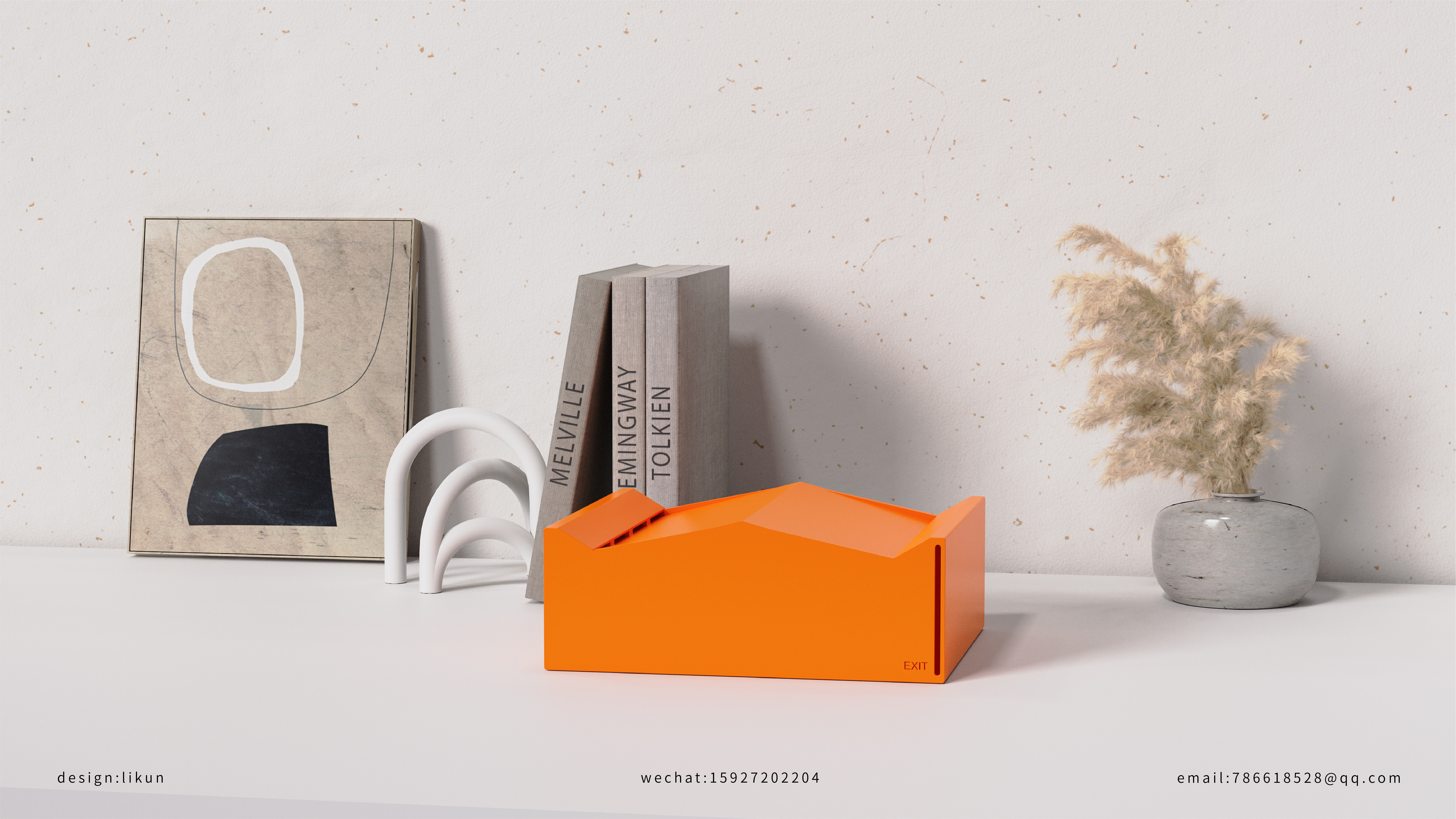 Home, IP, gift box，