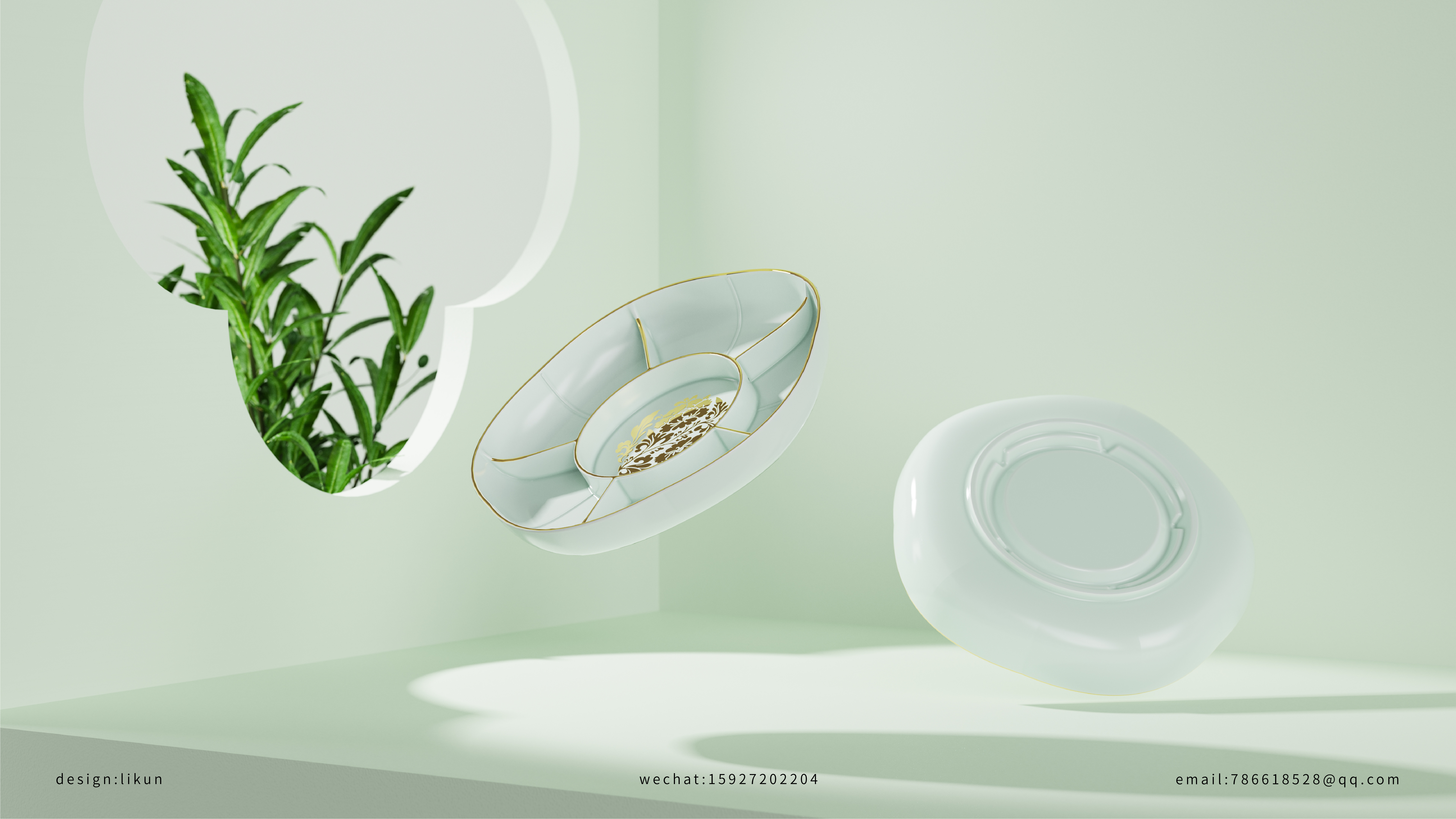 Home, IP, gift box，