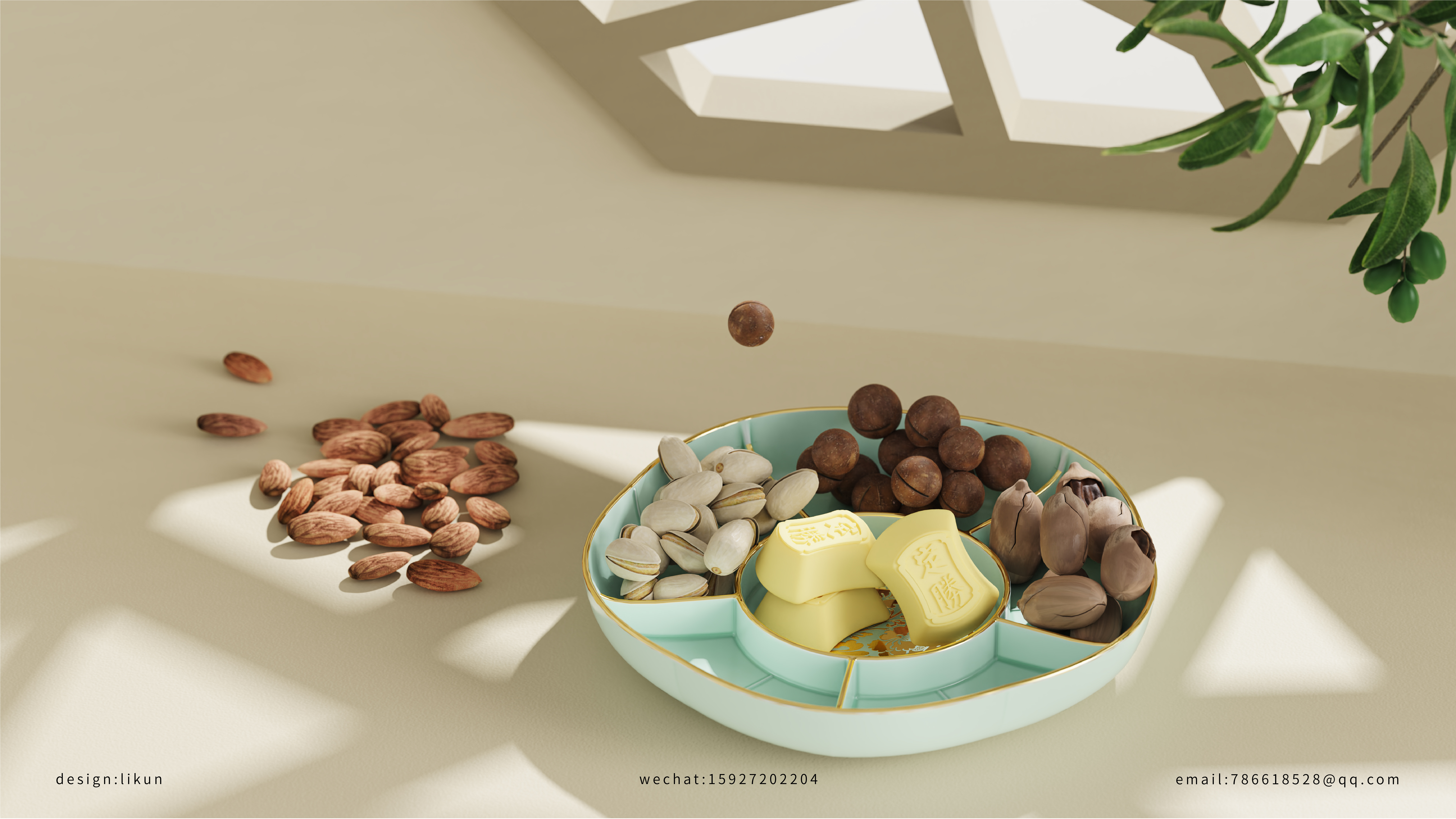 Home, IP, gift box，