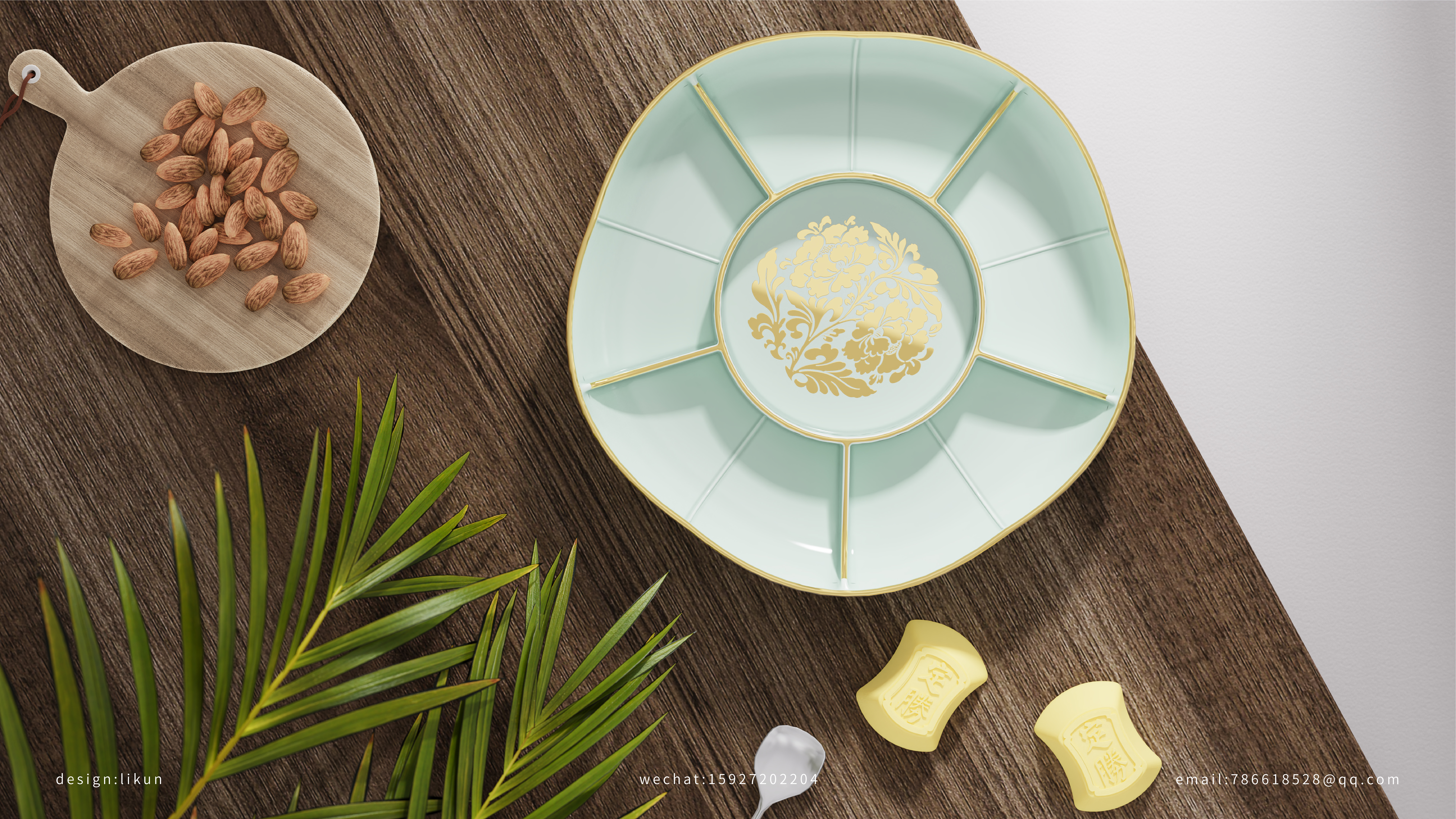 Home, IP, gift box，