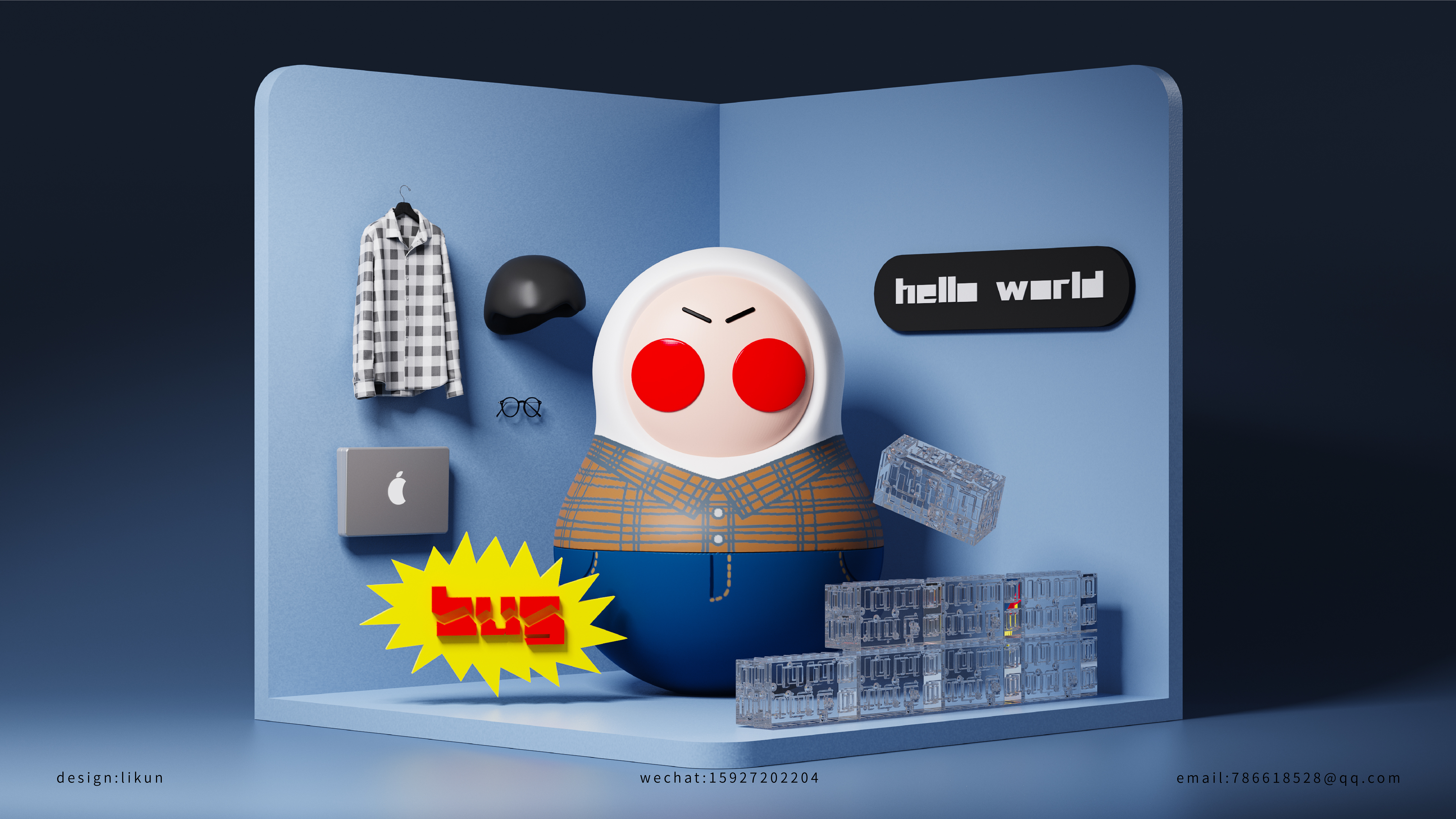 Home, IP, gift box，