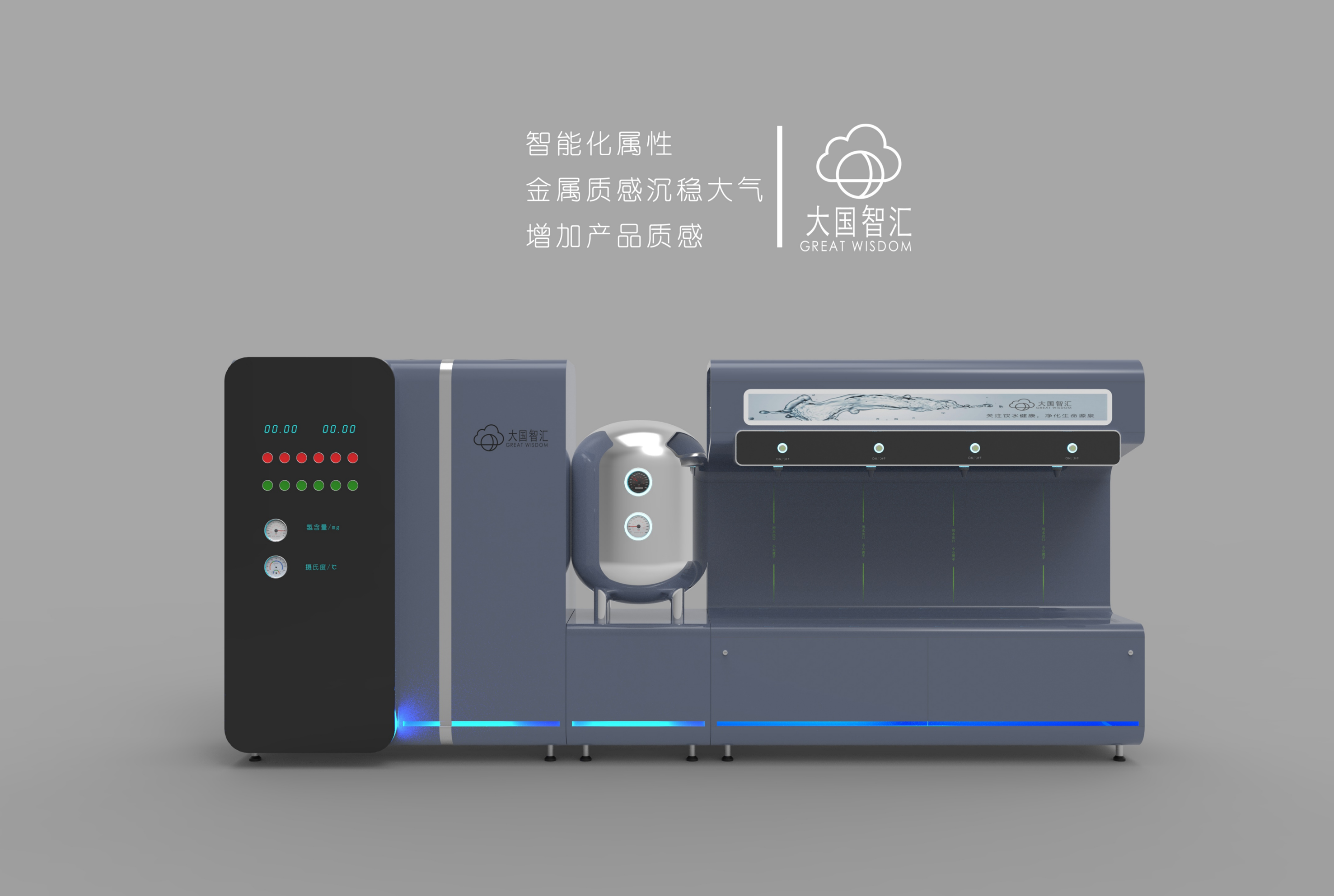 Animation design，Appearance design，industrial design，Sheet metal design，