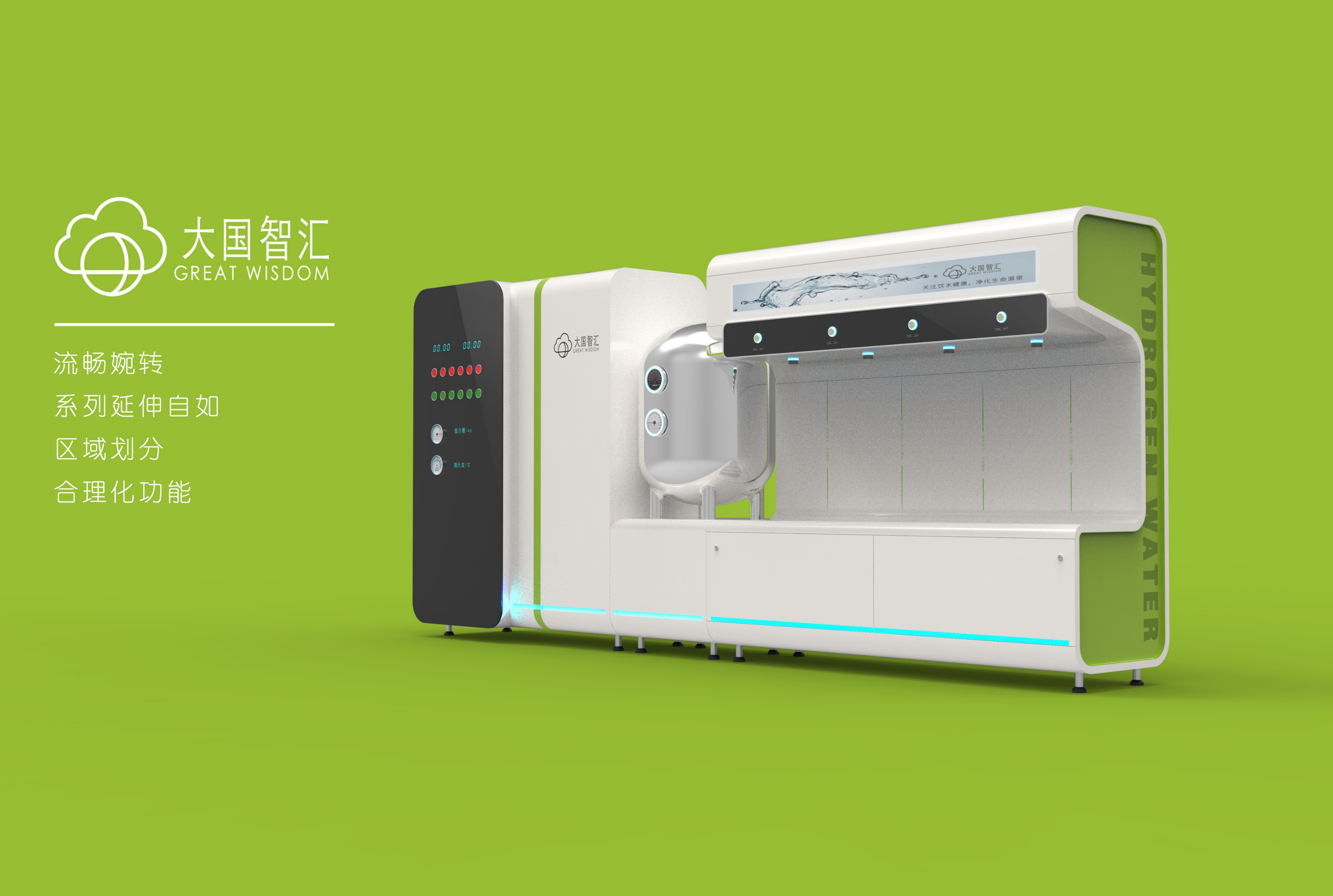 Animation design，Appearance design，industrial design，Sheet metal design，