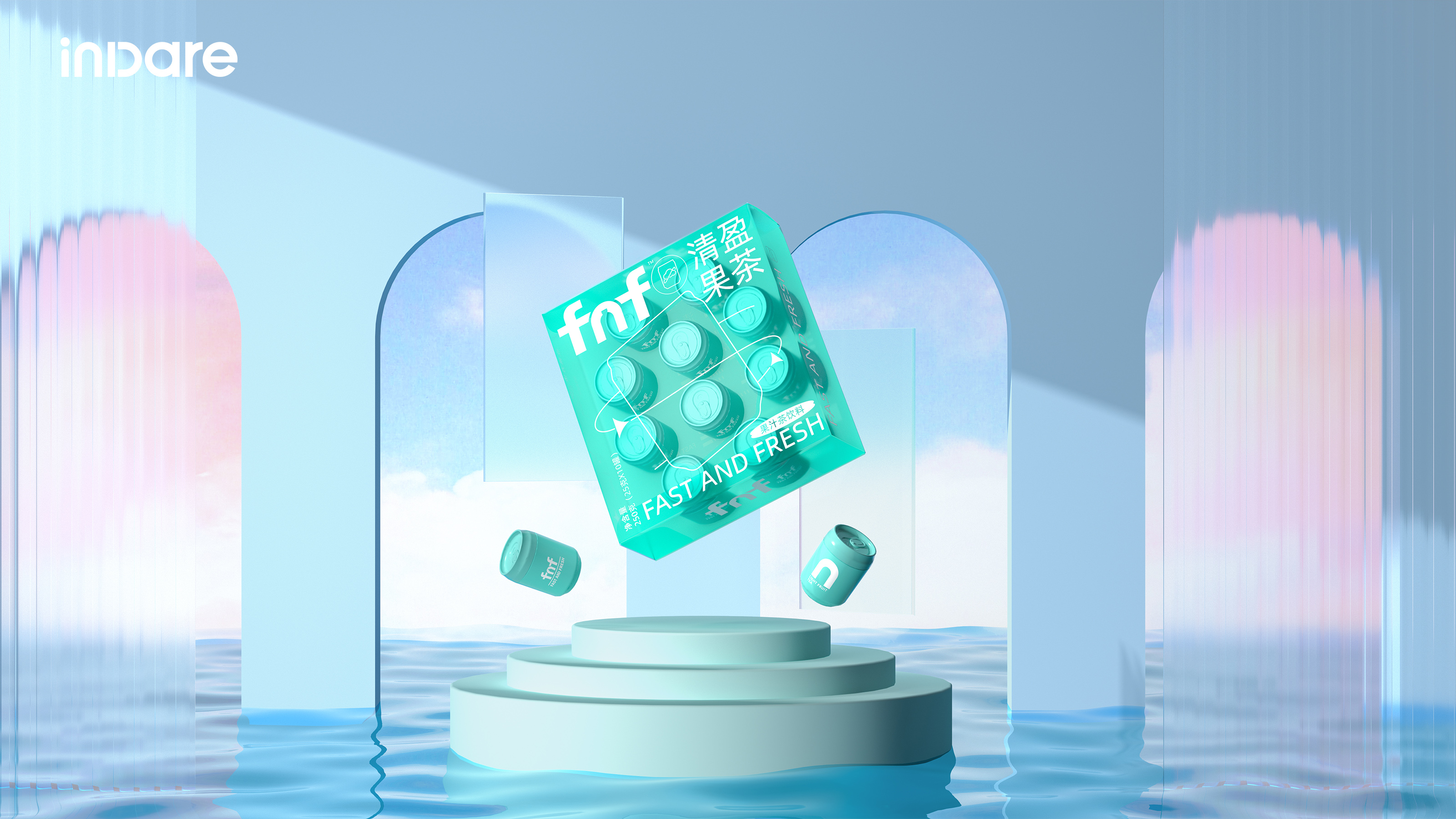 inward，packing design，Creative design，