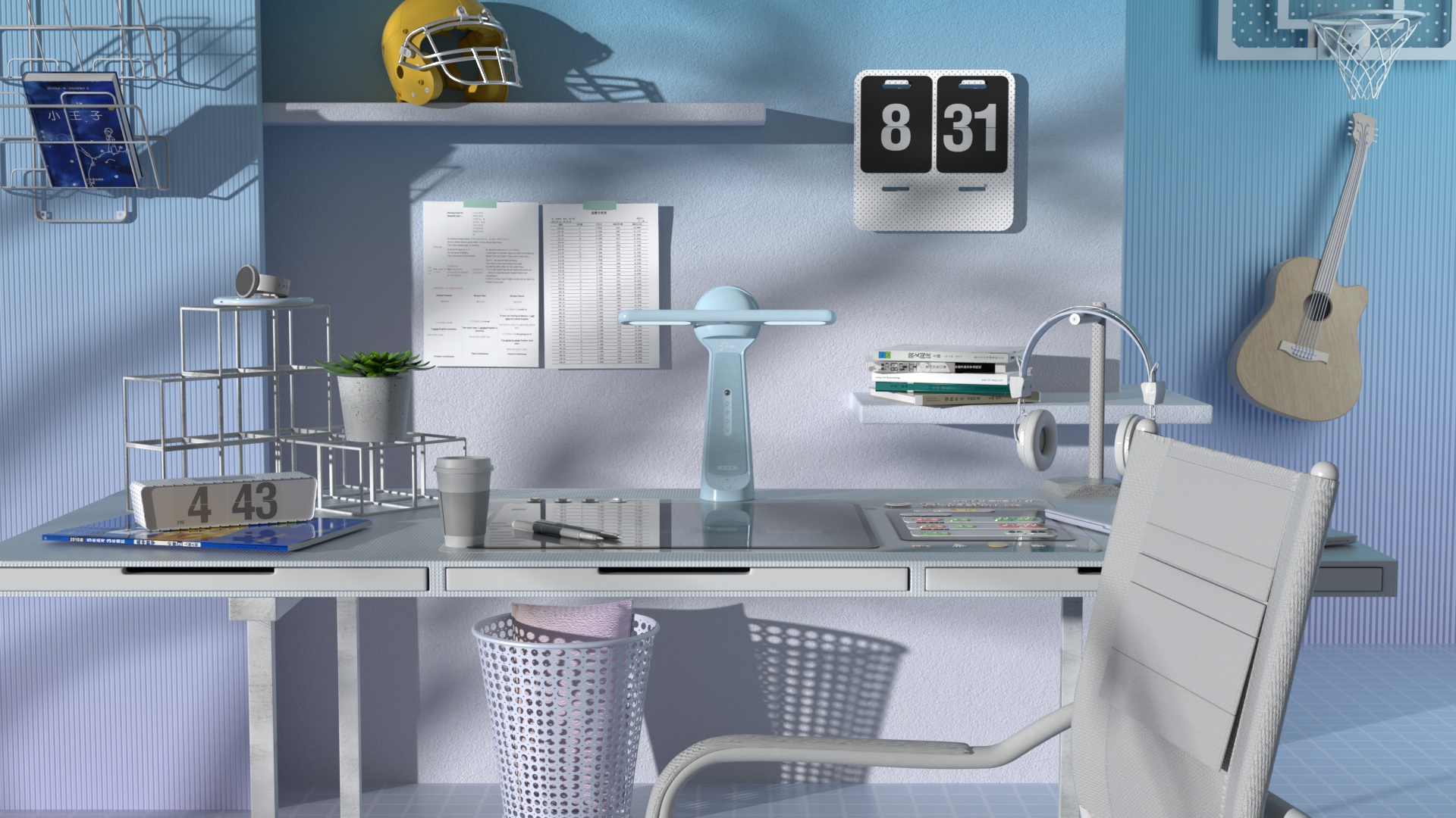 Learning desk lamp，