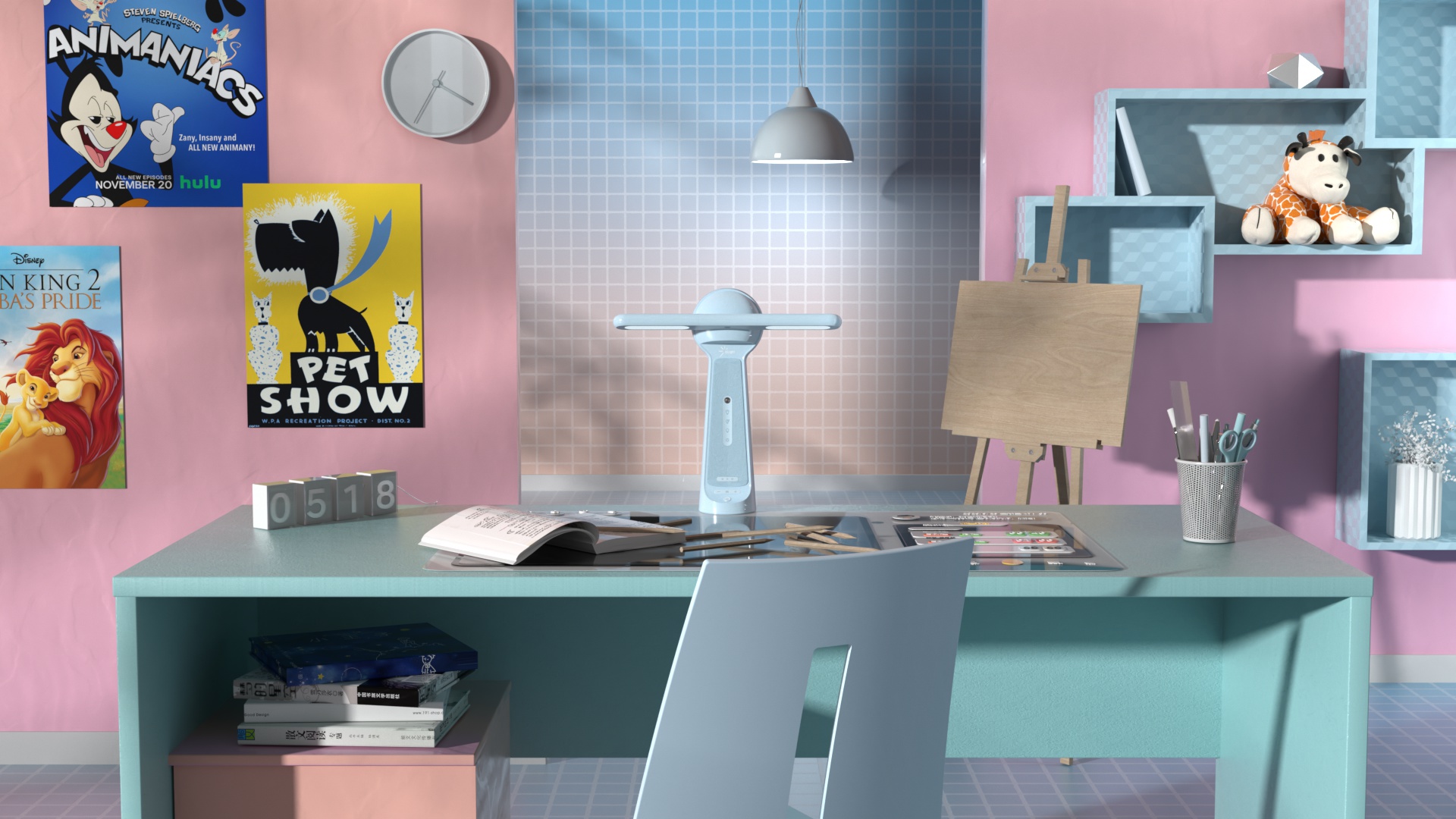 Learning desk lamp，