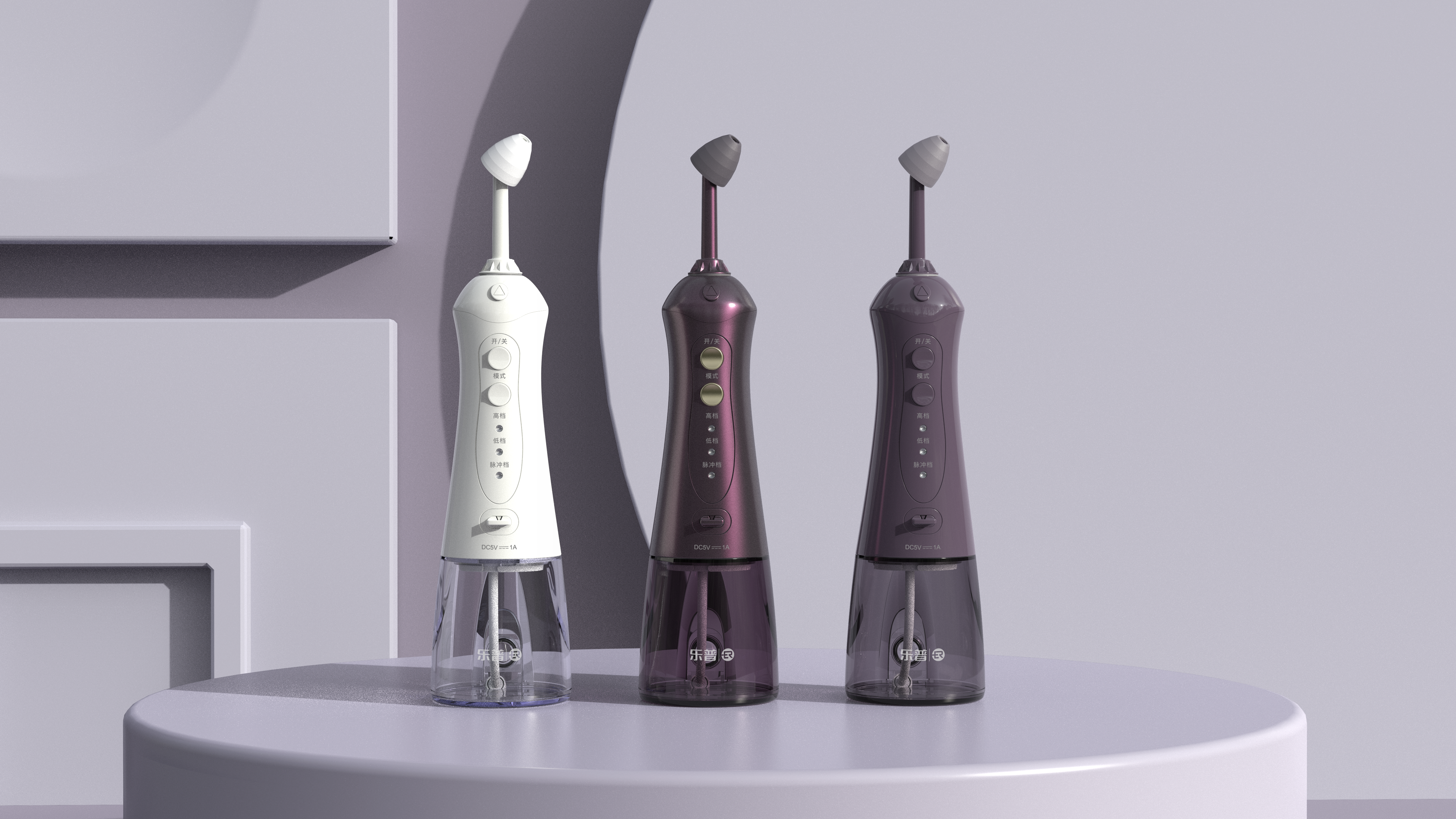 Nasal washer，medical apparatus and instruments，Lepu，