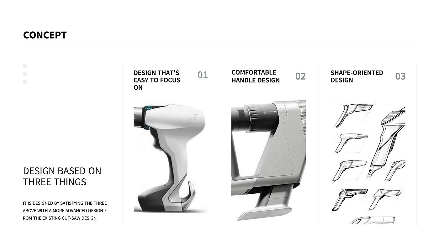 product design，3d，conceptual design，Cutting saw，student，