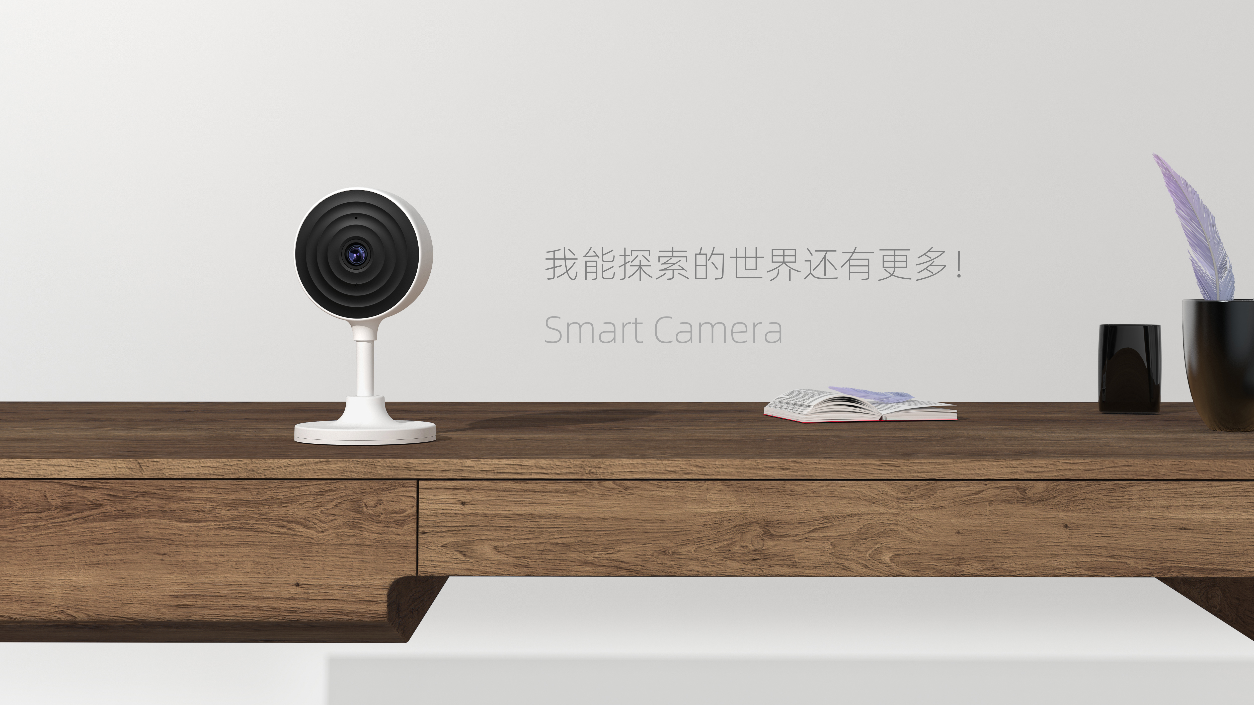 product design，Smart card machine，