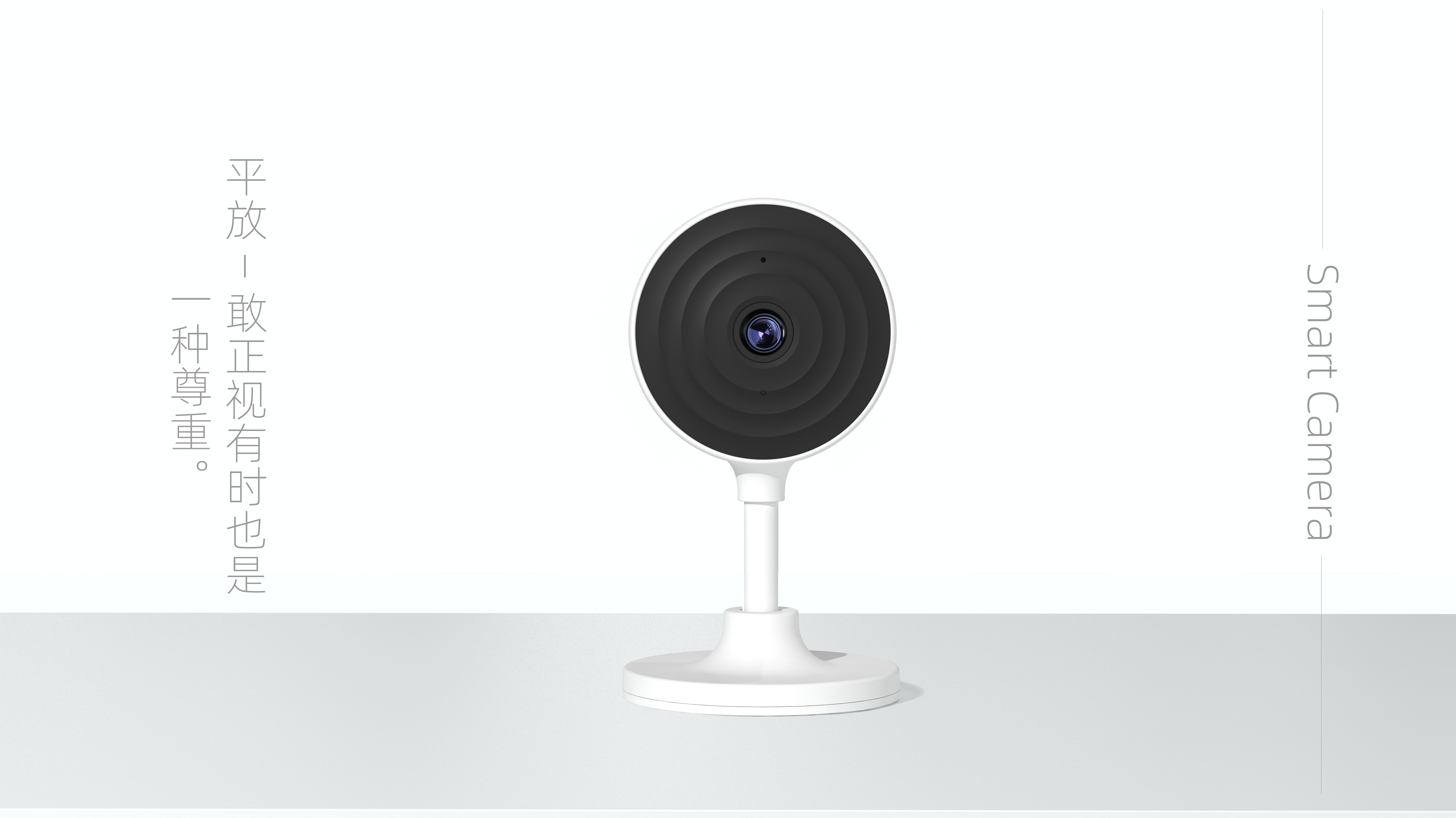 product design，Smart card machine，