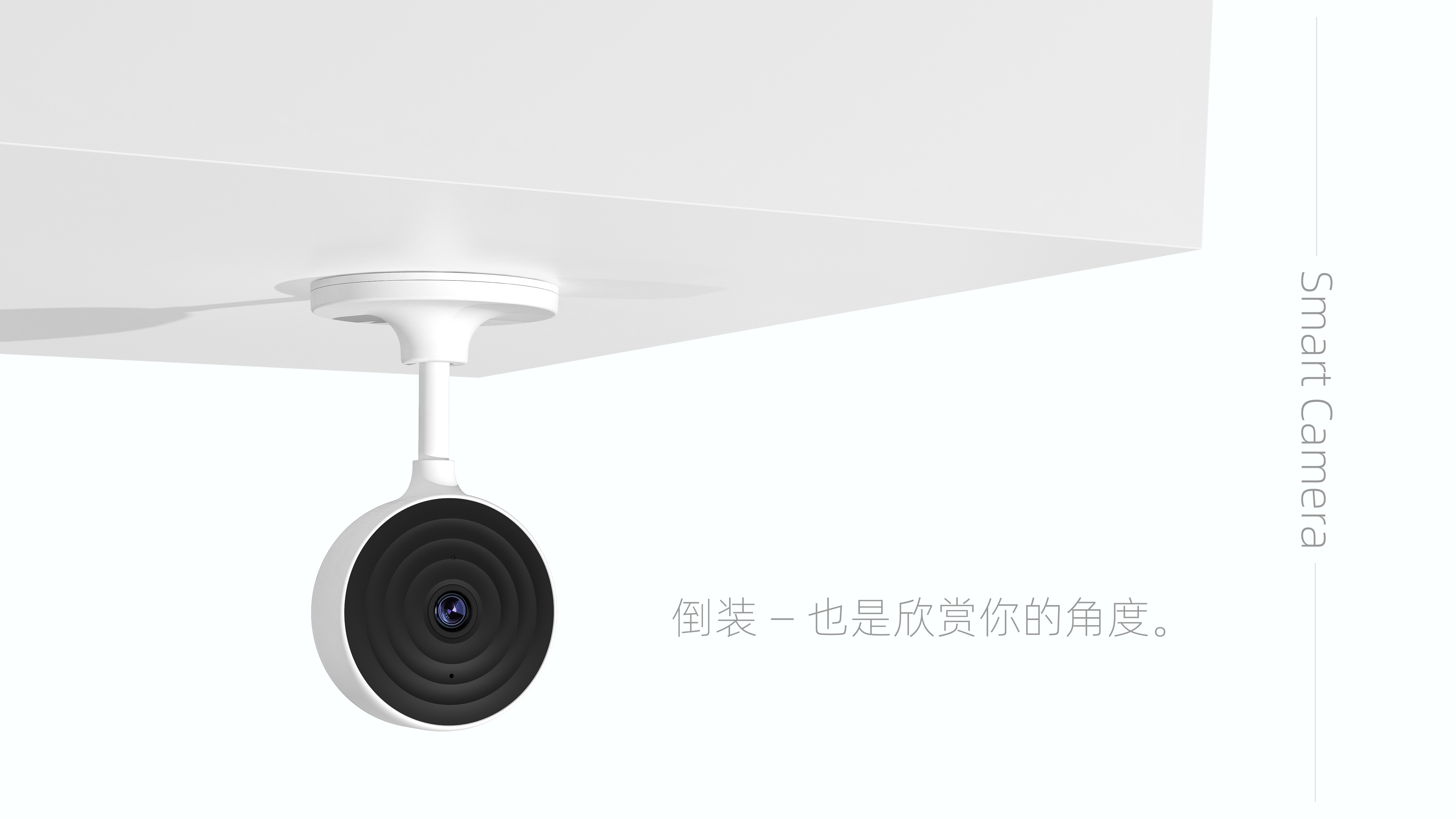 product design，Smart card machine，