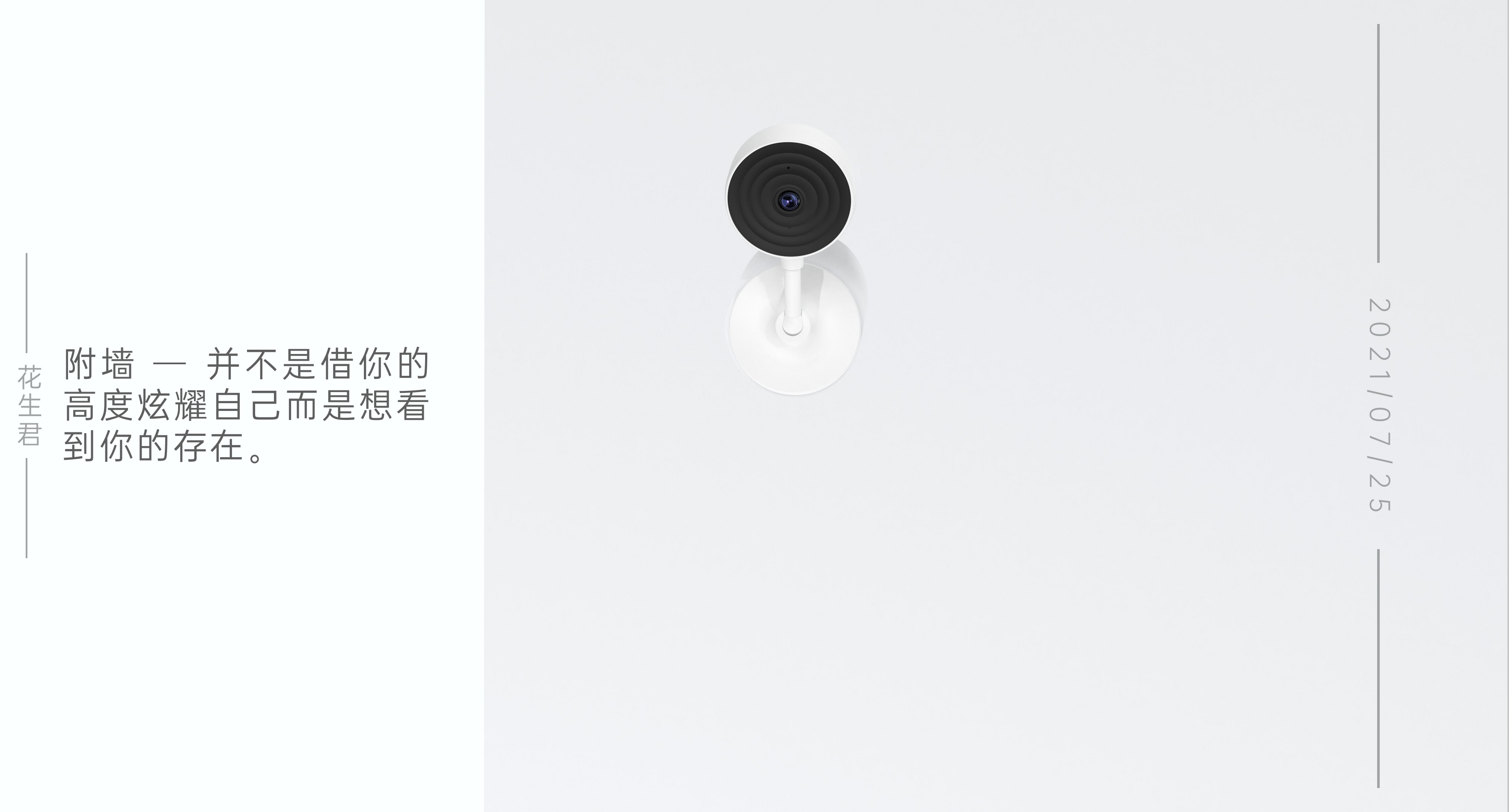 product design，Smart card machine，