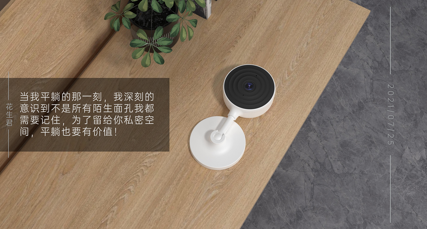 product design，Smart card machine，