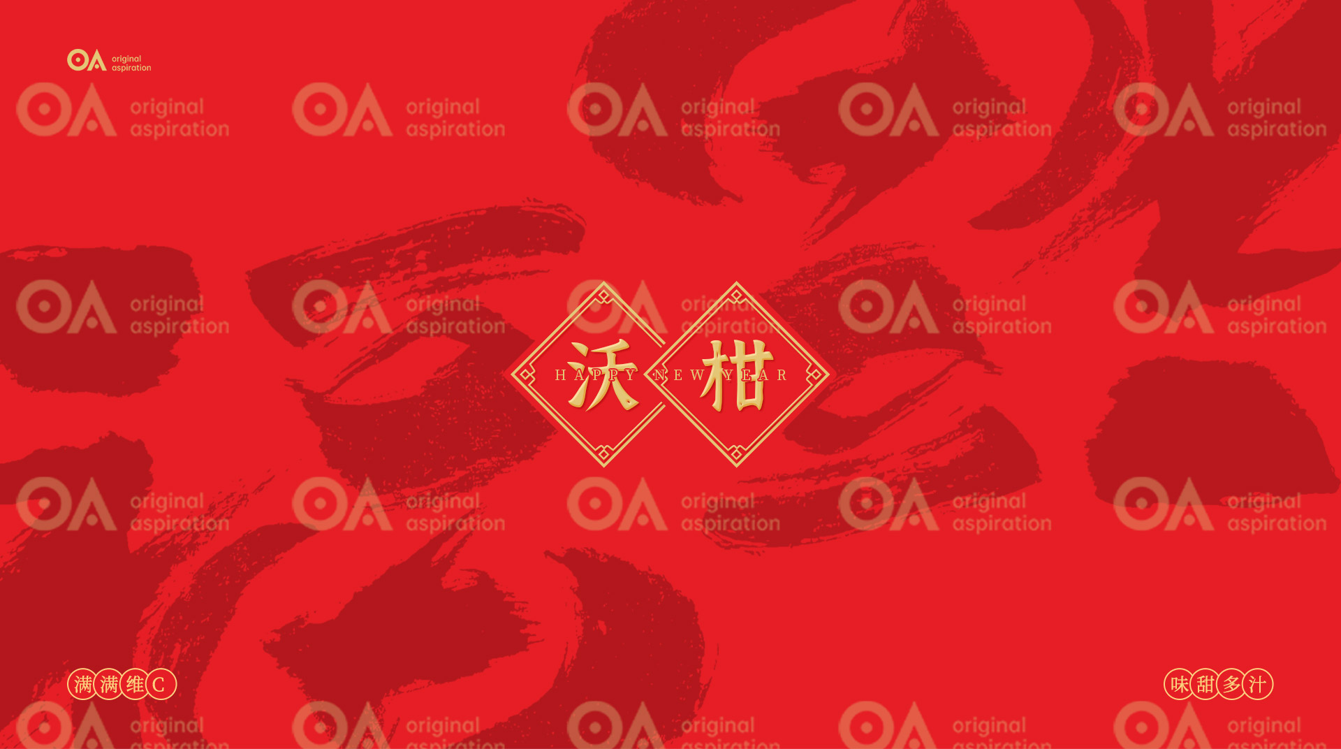 Hand drawn packaging design，