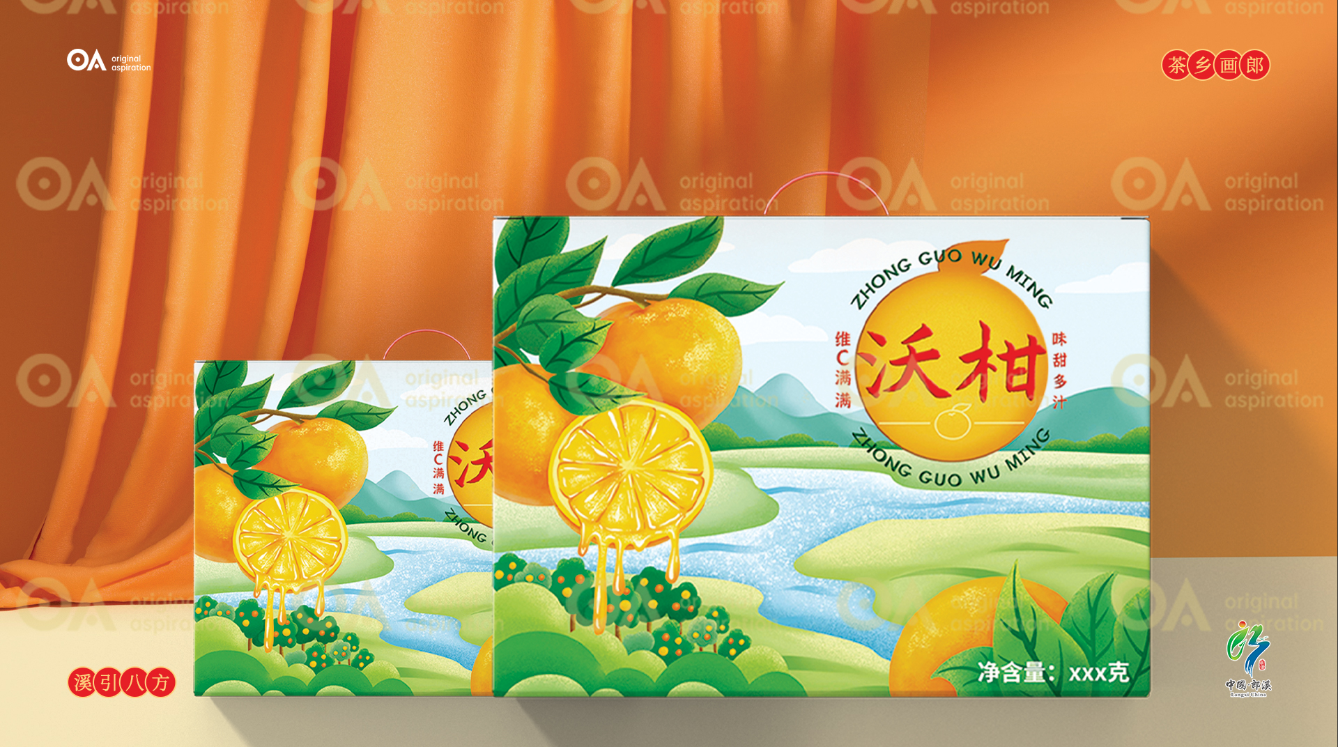 Hand drawn packaging design，