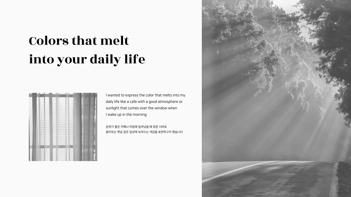 DongHo CHOI，brown，reflex，Tray design，product design，