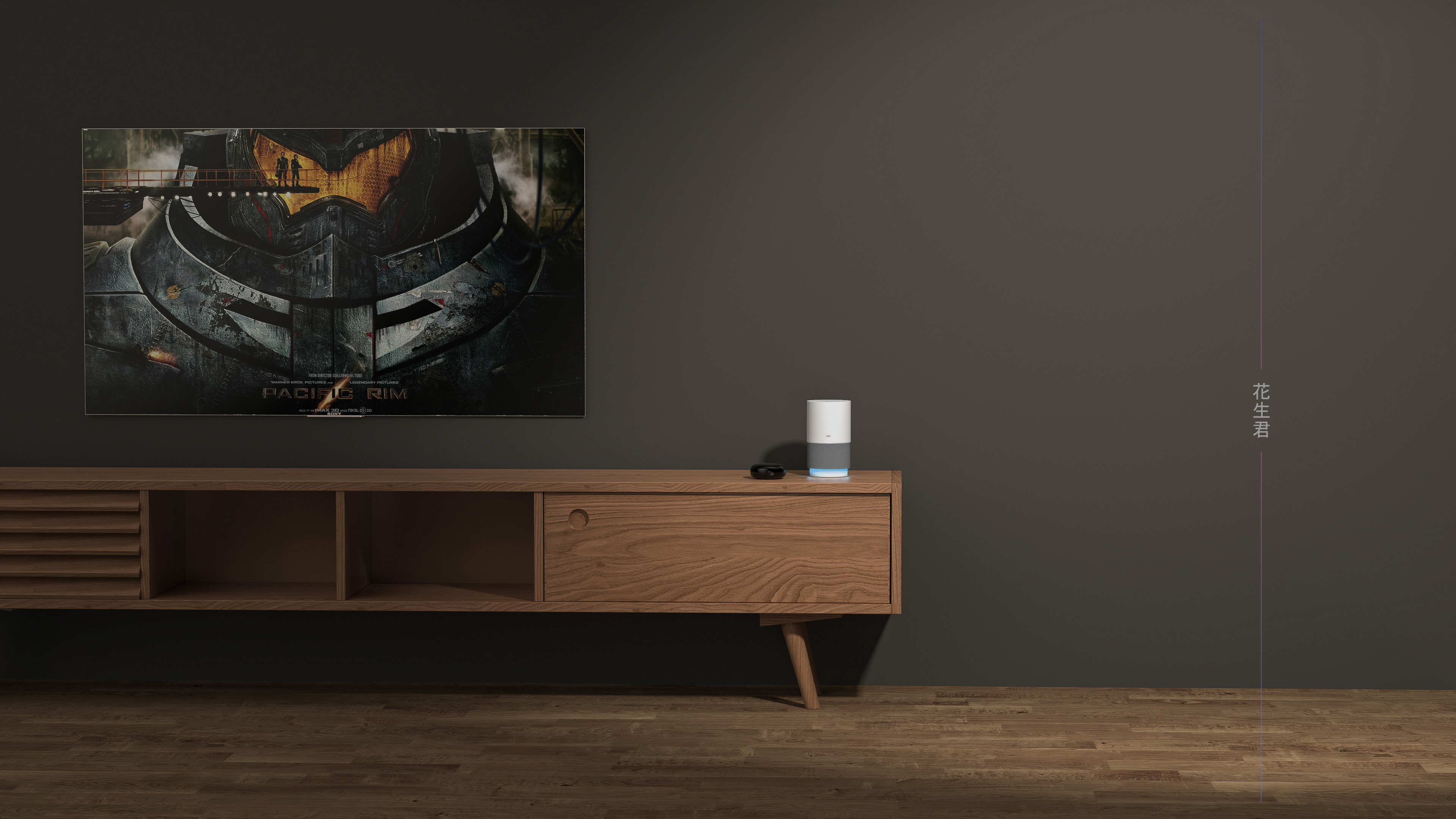 Magic egg，Intelligent infrared remote controller，