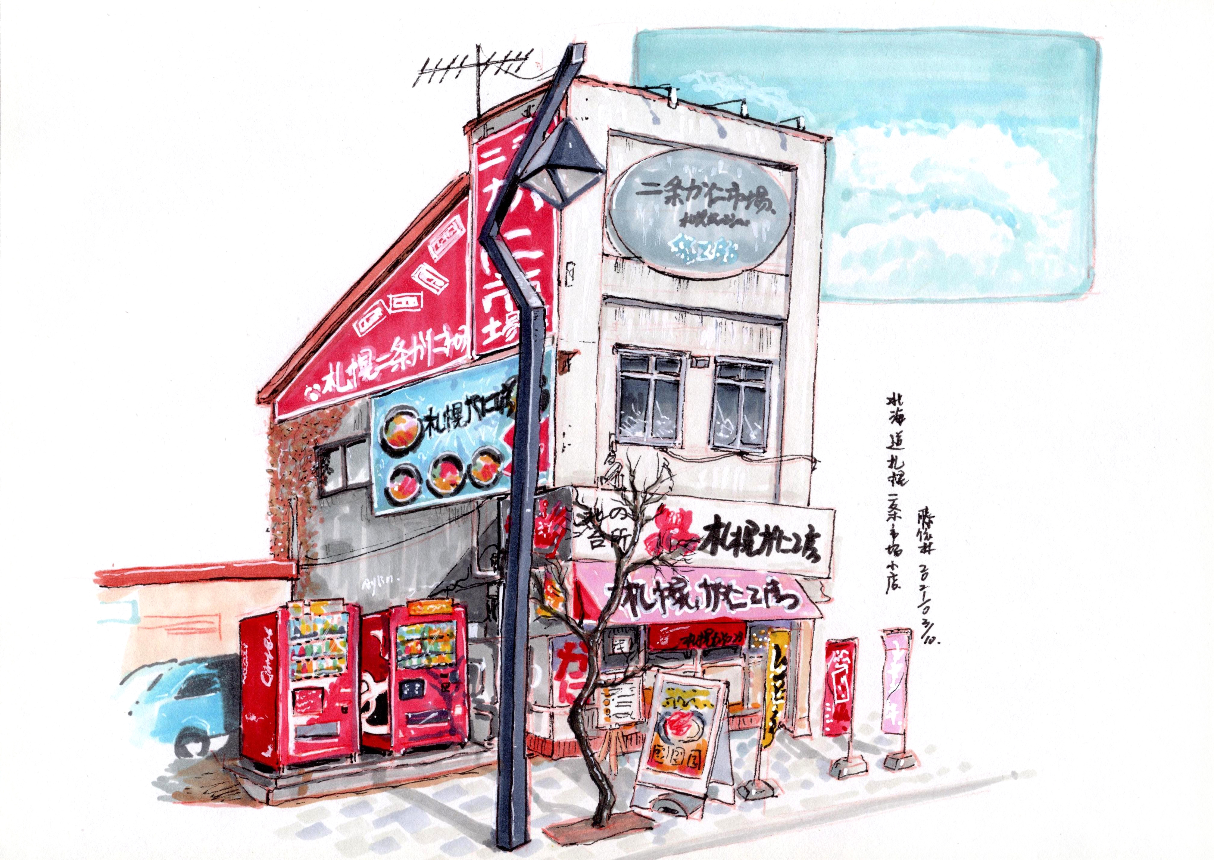 Hand drawn industrial design，Postgraduate entrance examination for industrial design，Hand drawn product design，Product design postgraduate entrance examination，Designer's hand-painted book，product design，industrial design，Hand drawn，