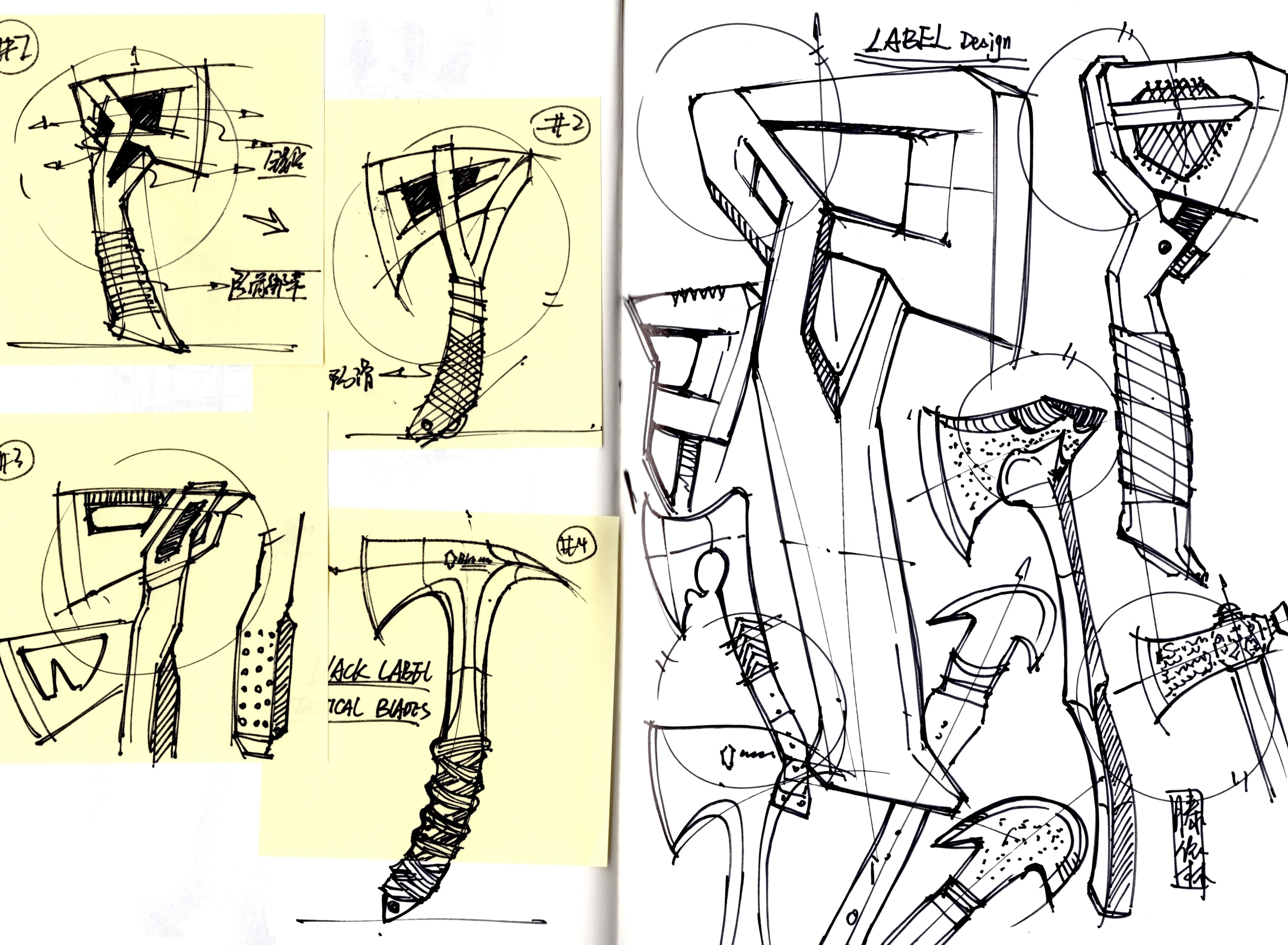 Hand drawn industrial design，Postgraduate entrance examination for industrial design，Hand drawn product design，Product design postgraduate entrance examination，industrial design，product design，Design hand drawn，Designer's hand-painted book，