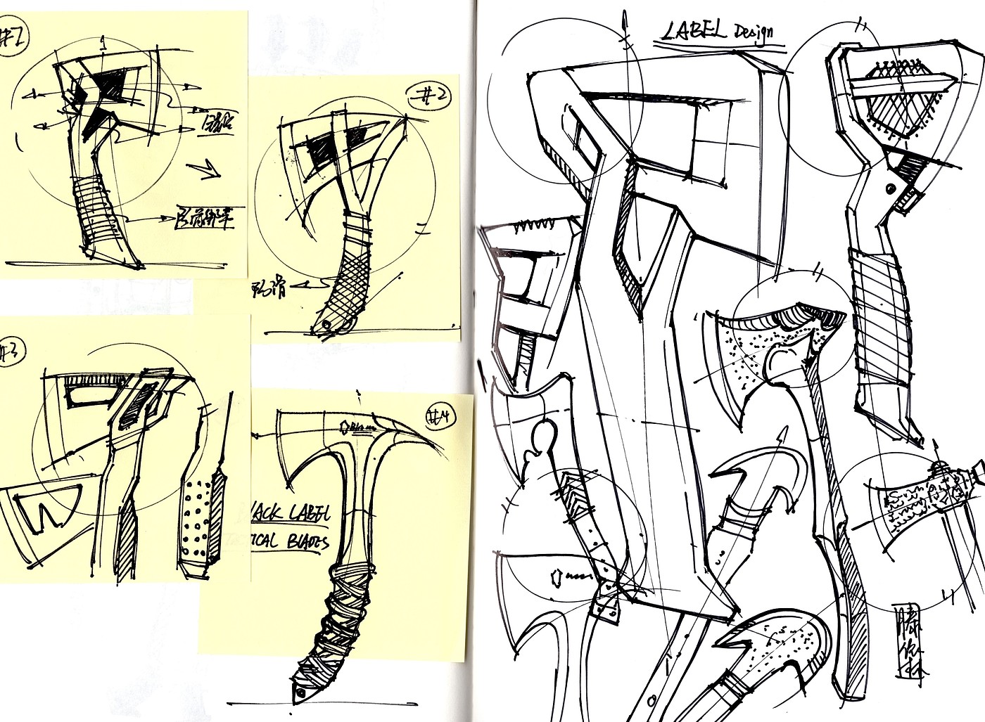Hand drawn industrial design，Postgraduate entrance examination for industrial design，Hand drawn product design，Product design postgraduate entrance examination，industrial design，product design，Design hand drawn，Designer's hand-painted book，