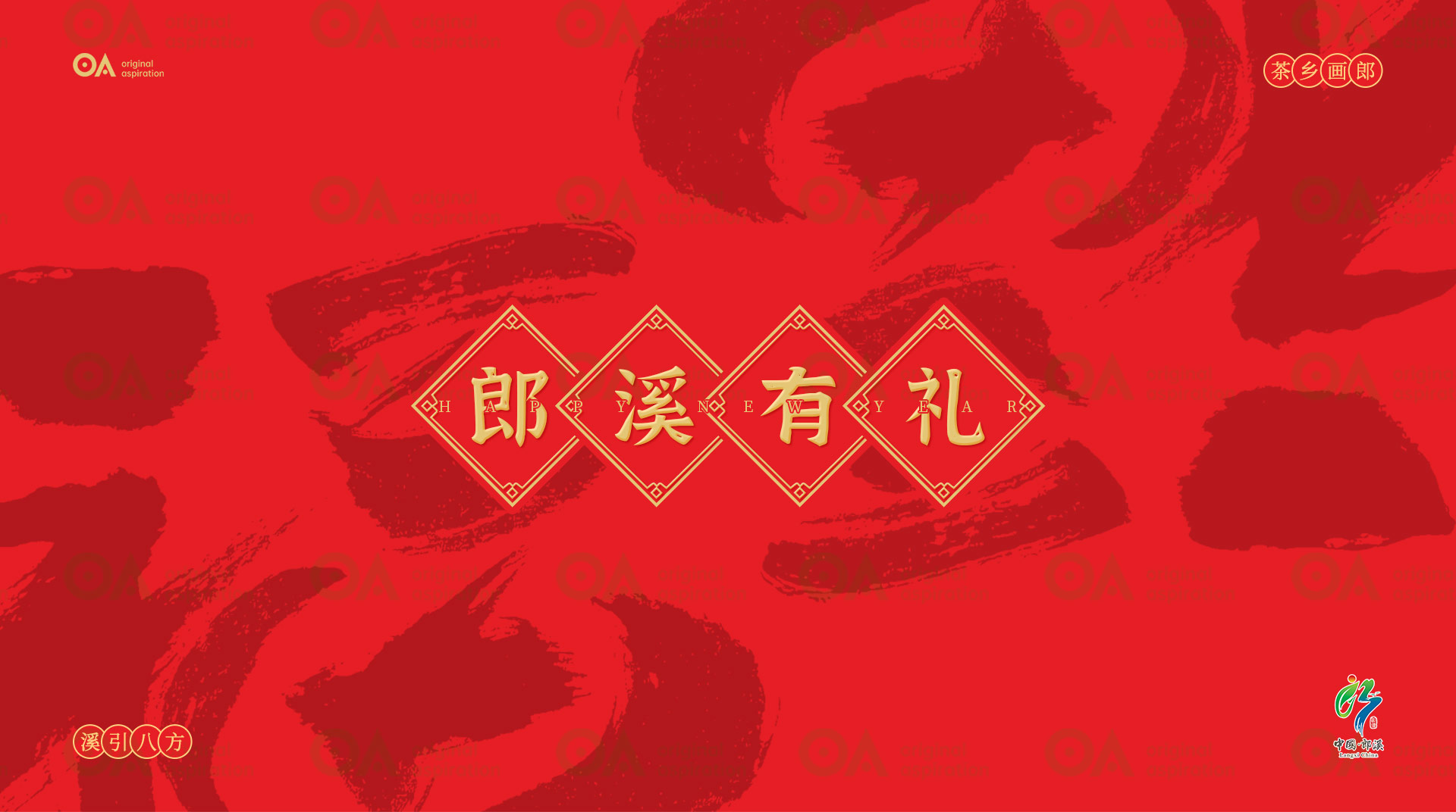 packing design，Hand drawn design，E-commerce design，Graphic Artist Designer，Poster Design ，Logo design VI design，O. A. design studio，