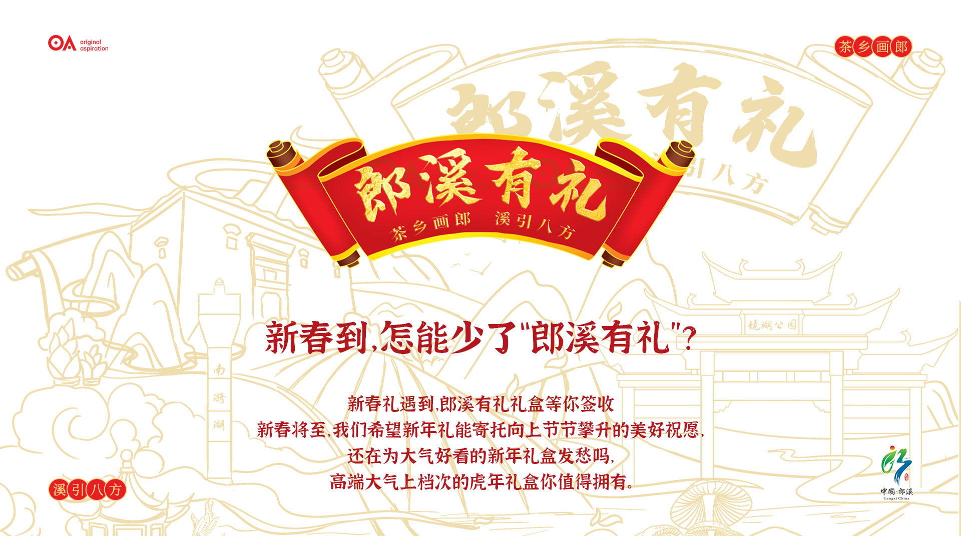 packing design，Hand drawn design，E-commerce design，Graphic Artist Designer，Poster Design ，Logo design VI design，O. A. design studio，