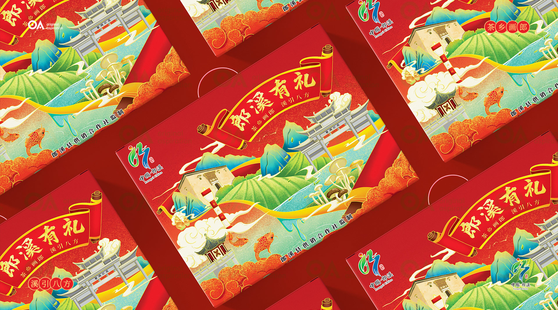 packing design，Hand drawn design，E-commerce design，Graphic Artist Designer，Poster Design ，Logo design VI design，O. A. design studio，