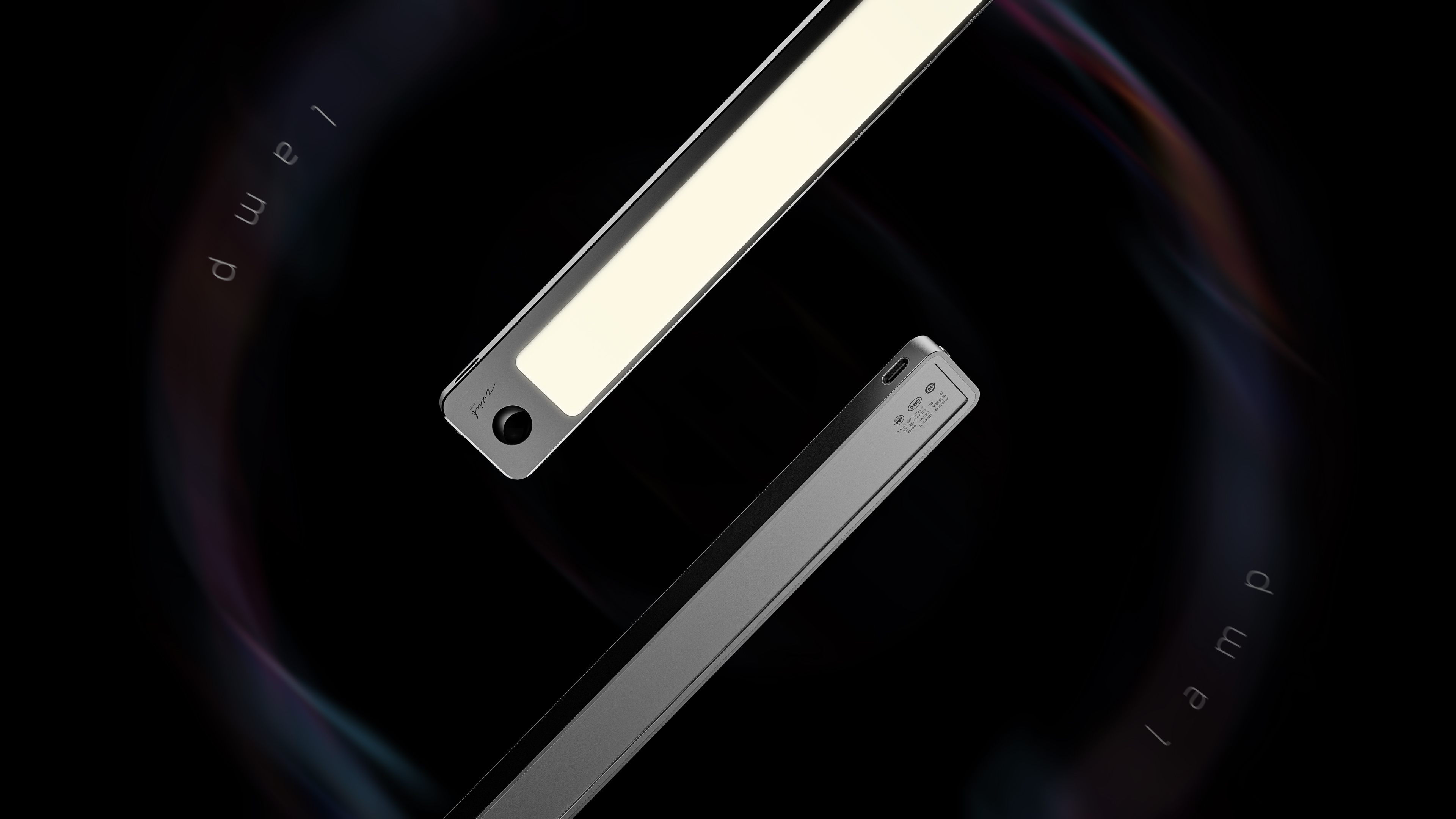 Intelligent induction lamp，Smart home product design，