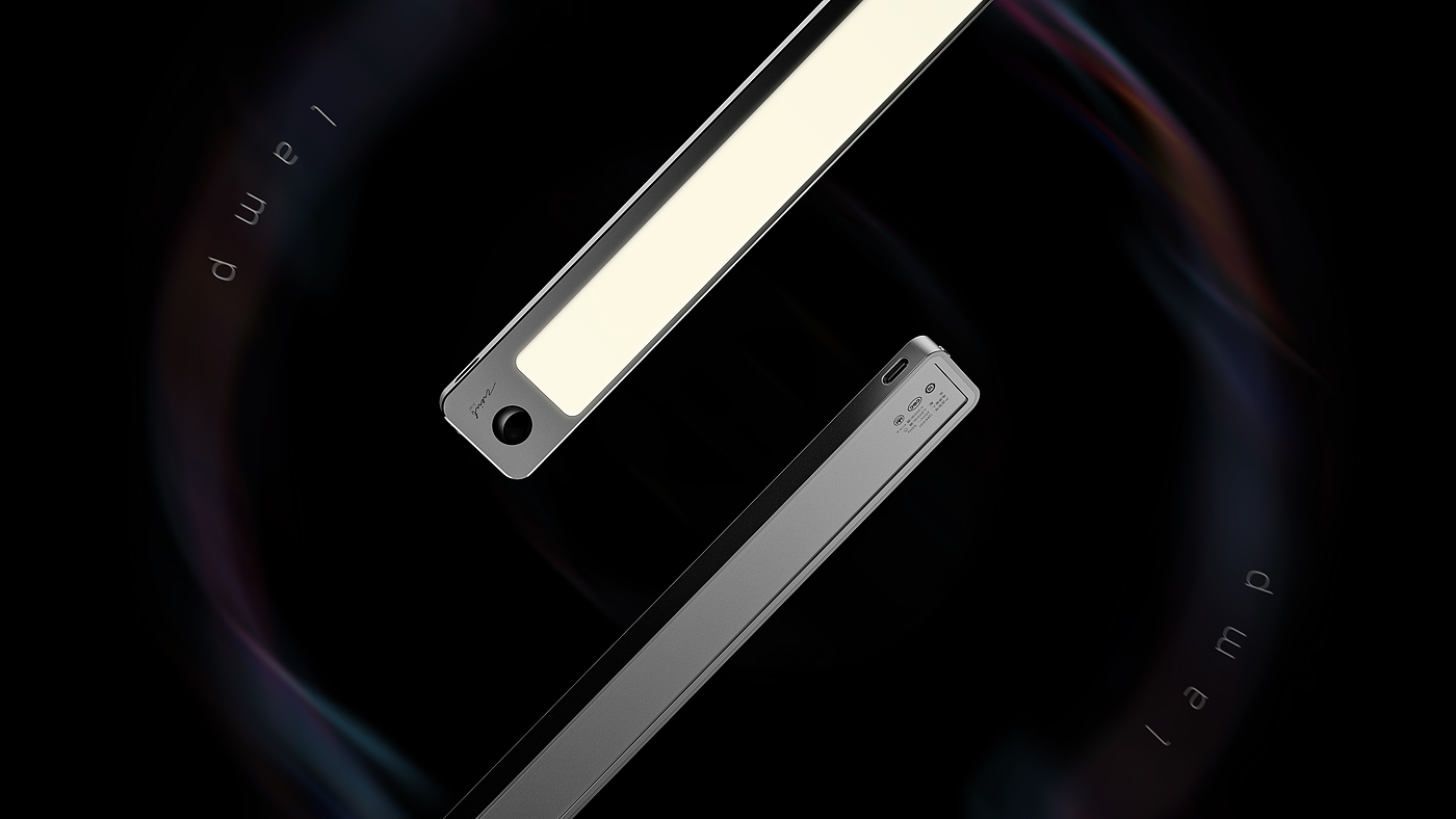 Intelligent induction lamp，Smart home product design，