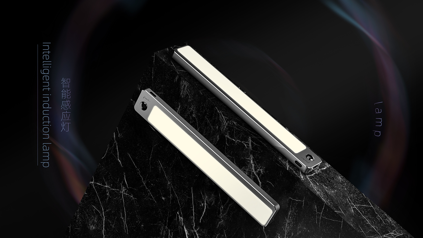 Intelligent induction lamp，Smart home product design，