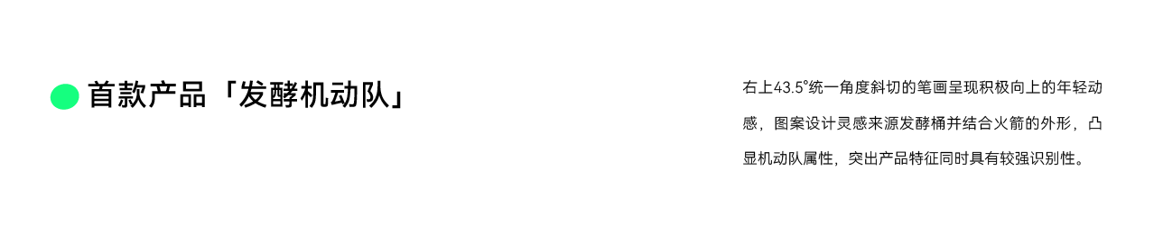 Wine appearance design，Font design，Logo design，Decoration design，mascot，Tide play IP Design，Brand case，packing design，Wine appearance design，Font design，Logo design，Decoration design，