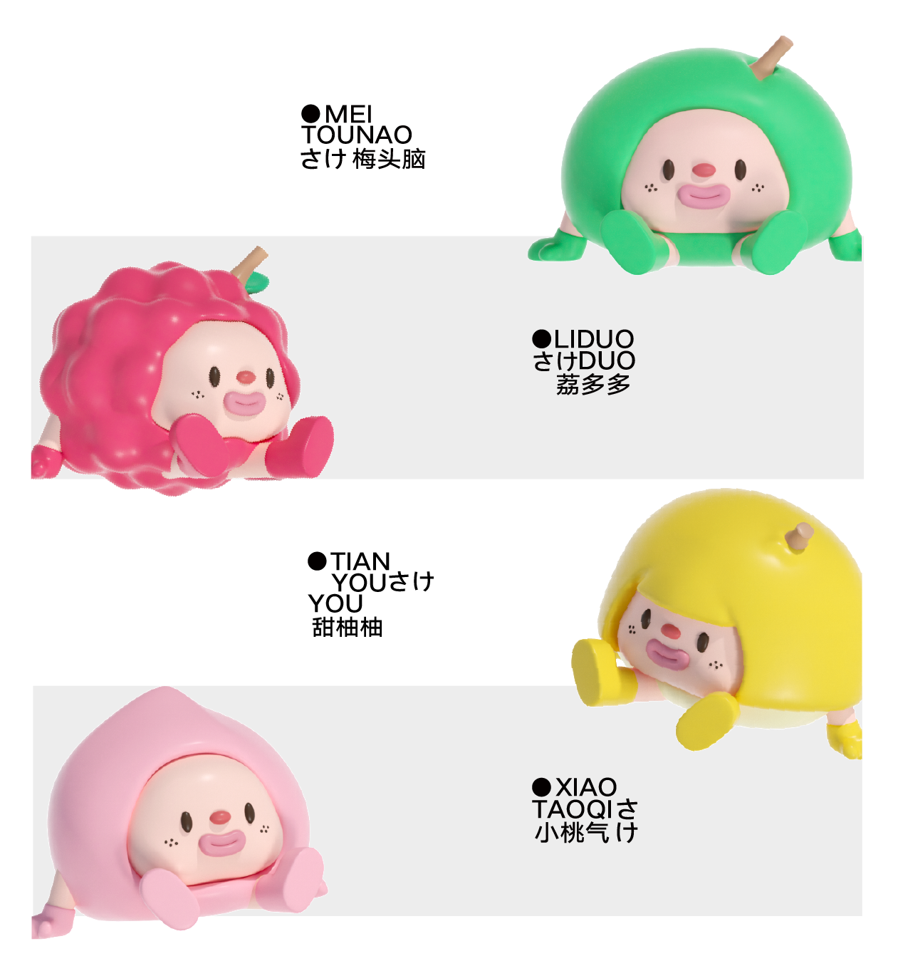 Wine appearance design，Font design，Logo design，Decoration design，mascot，Tide play IP Design，Brand case，packing design，Wine appearance design，Font design，Logo design，Decoration design，