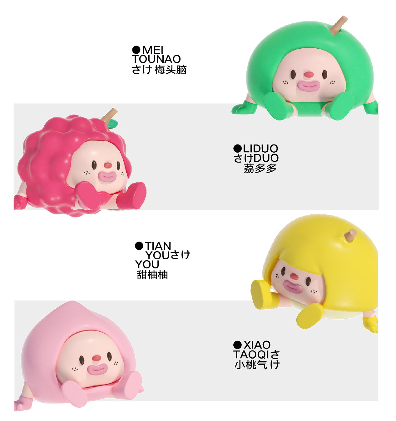 Wine appearance design，Font design，Logo design，Decoration design，mascot，Tide play IP Design，Brand case，packing design，Wine appearance design，Font design，Logo design，Decoration design，
