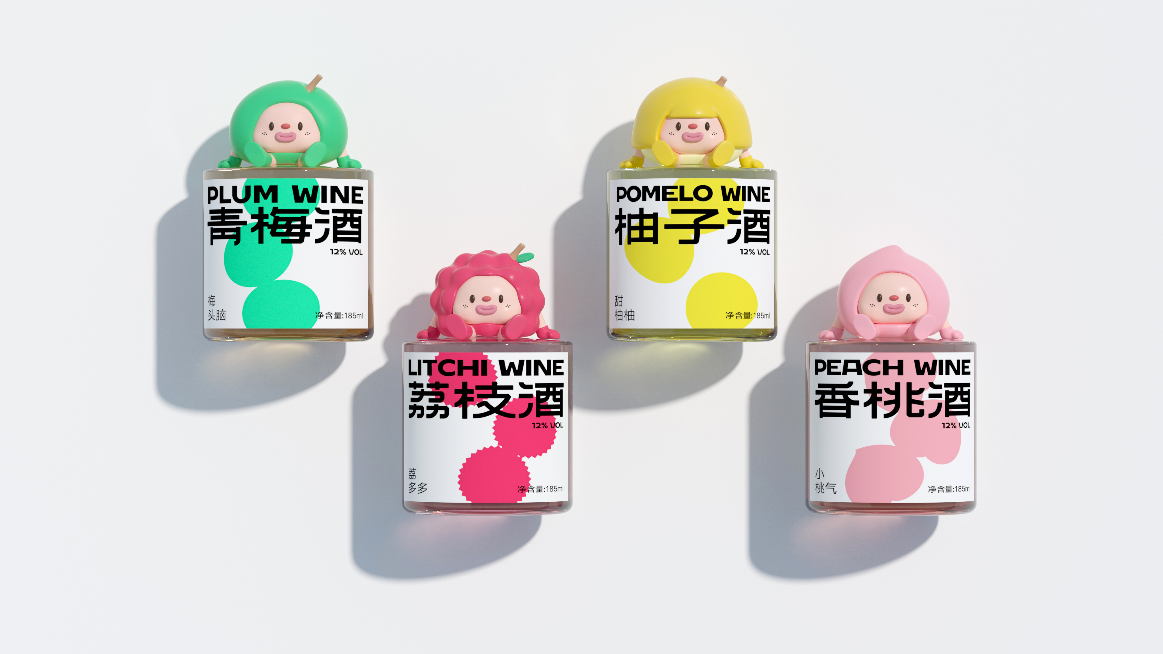 Wine appearance design，Font design，Logo design，Decoration design，mascot，Tide play IP Design，Brand case，packing design，Wine appearance design，Font design，Logo design，Decoration design，