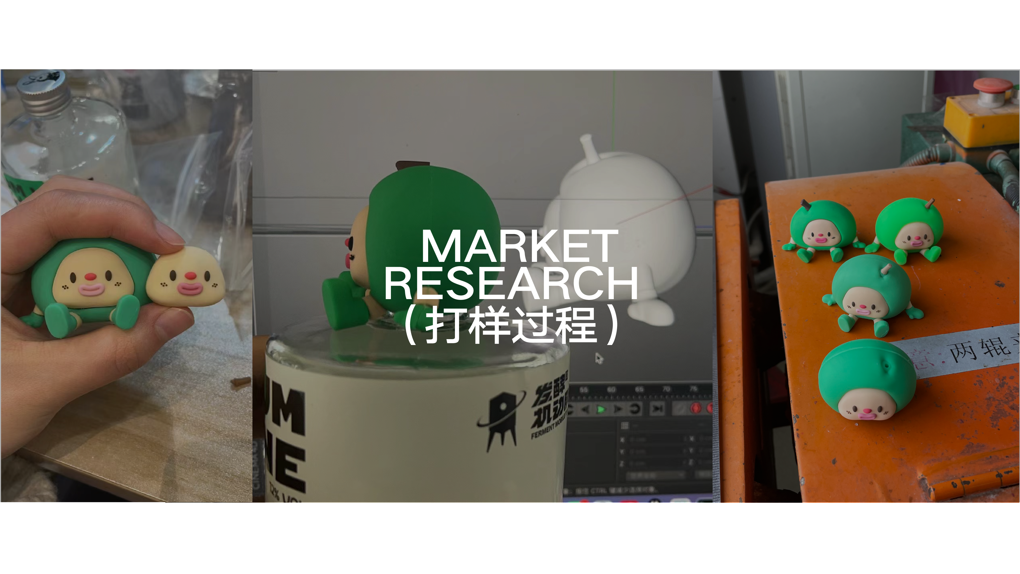 Wine appearance design，Font design，Logo design，Decoration design，mascot，Tide play IP Design，Brand case，packing design，Wine appearance design，Font design，Logo design，Decoration design，