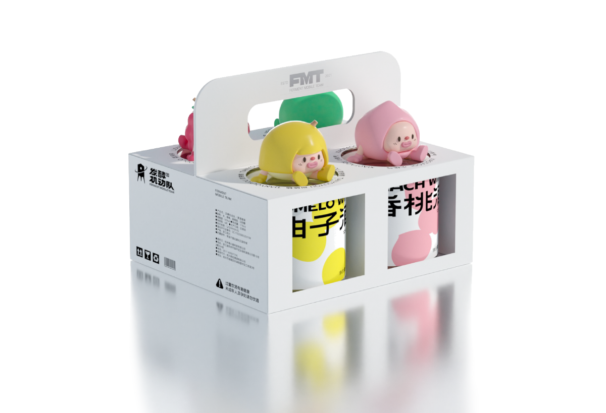 Wine appearance design，Font design，Logo design，Decoration design，mascot，Tide play IP Design，Brand case，packing design，Wine appearance design，Font design，Logo design，Decoration design，