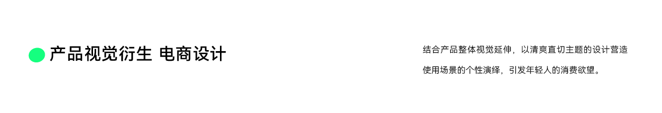 Wine appearance design，Font design，Logo design，Decoration design，mascot，Tide play IP Design，Brand case，packing design，Wine appearance design，Font design，Logo design，Decoration design，