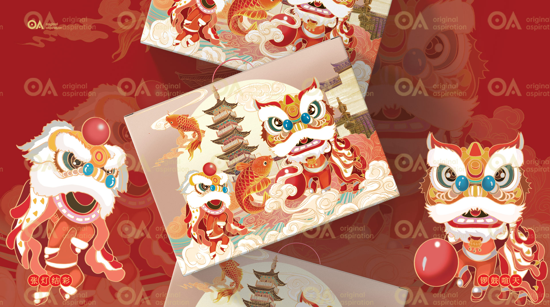 packing design，Hand drawn design，E-commerce design，Poster Design ，Logo design，VI design，O. A. design studio，Graphic Artist Designer，