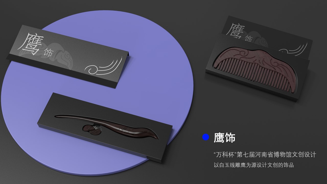 product，Cultural creation，bathroom，Render，