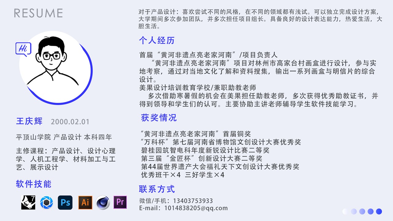 product，Cultural creation，bathroom，Render，