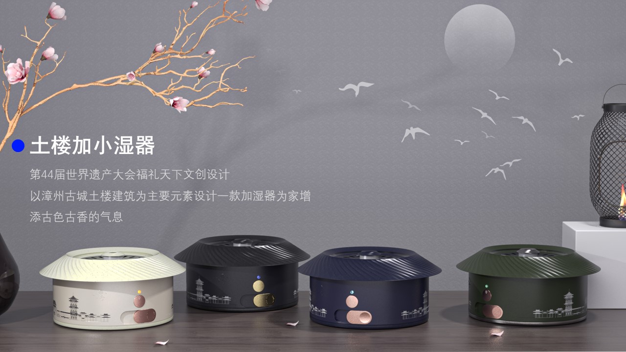 product，Cultural creation，bathroom，Render，