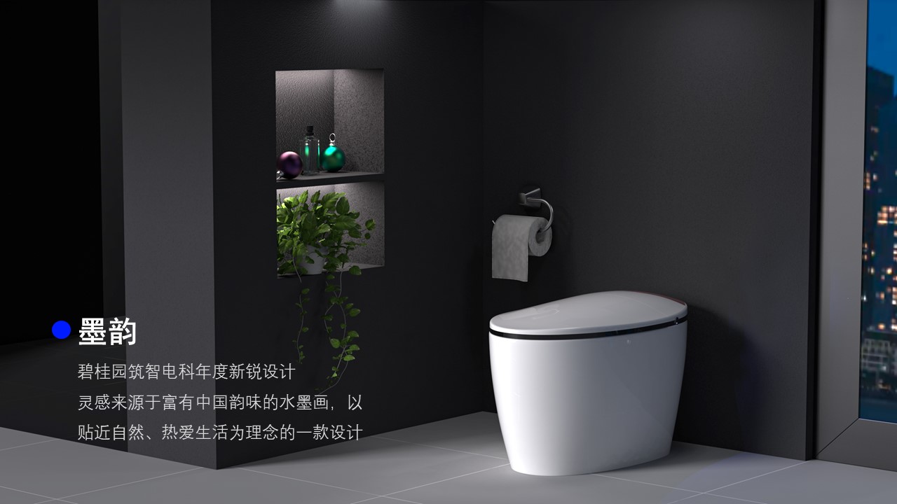 product，Cultural creation，bathroom，Render，