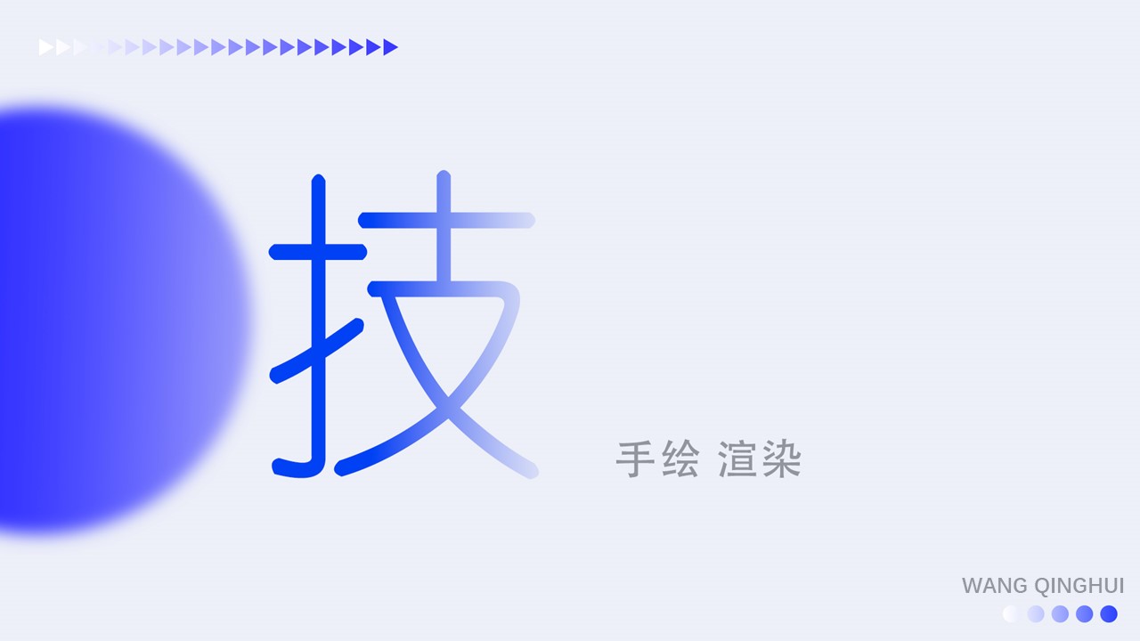 product，Cultural creation，bathroom，Render，