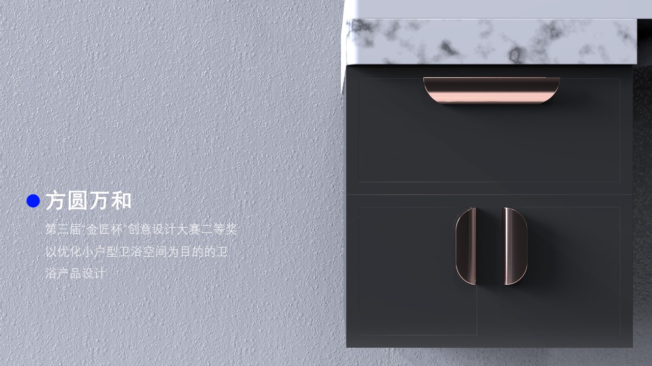 product，Cultural creation，bathroom，Render，