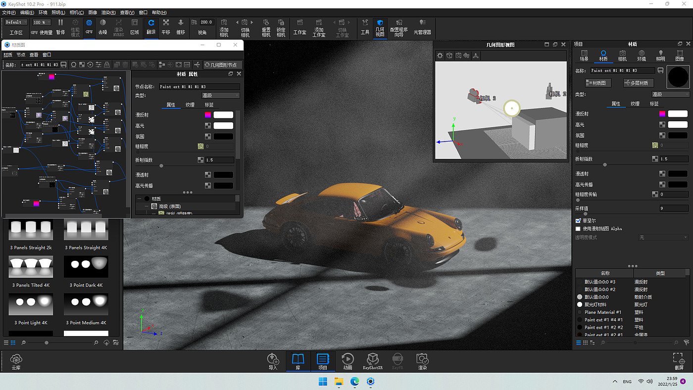 Car rendering，keyshot，nine hundred and eleven，industrial design，