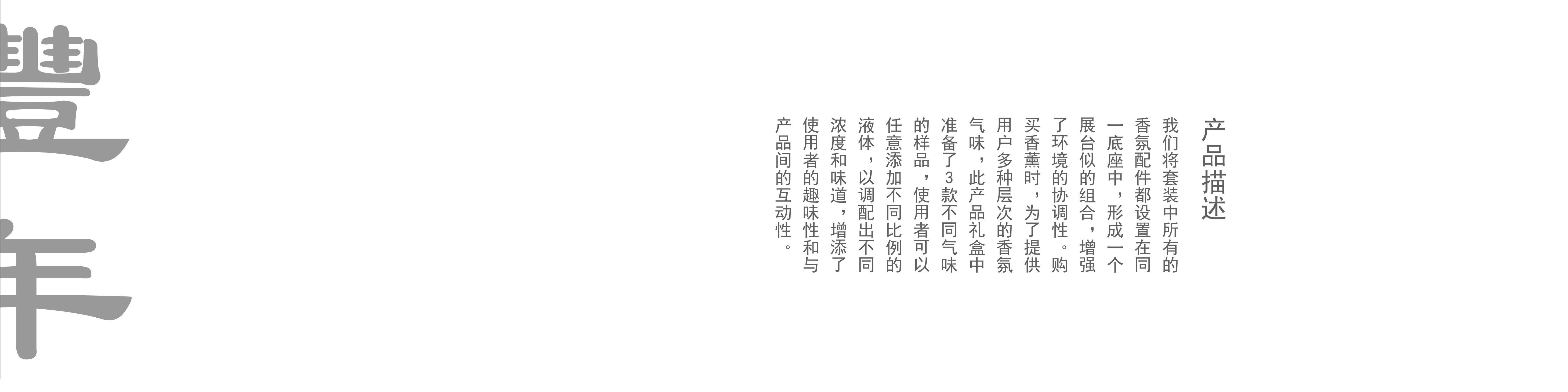 Gift box，new year，Home Furnishing，Utensils，Office Supplies，Fragrance，Cultural creation，parts，