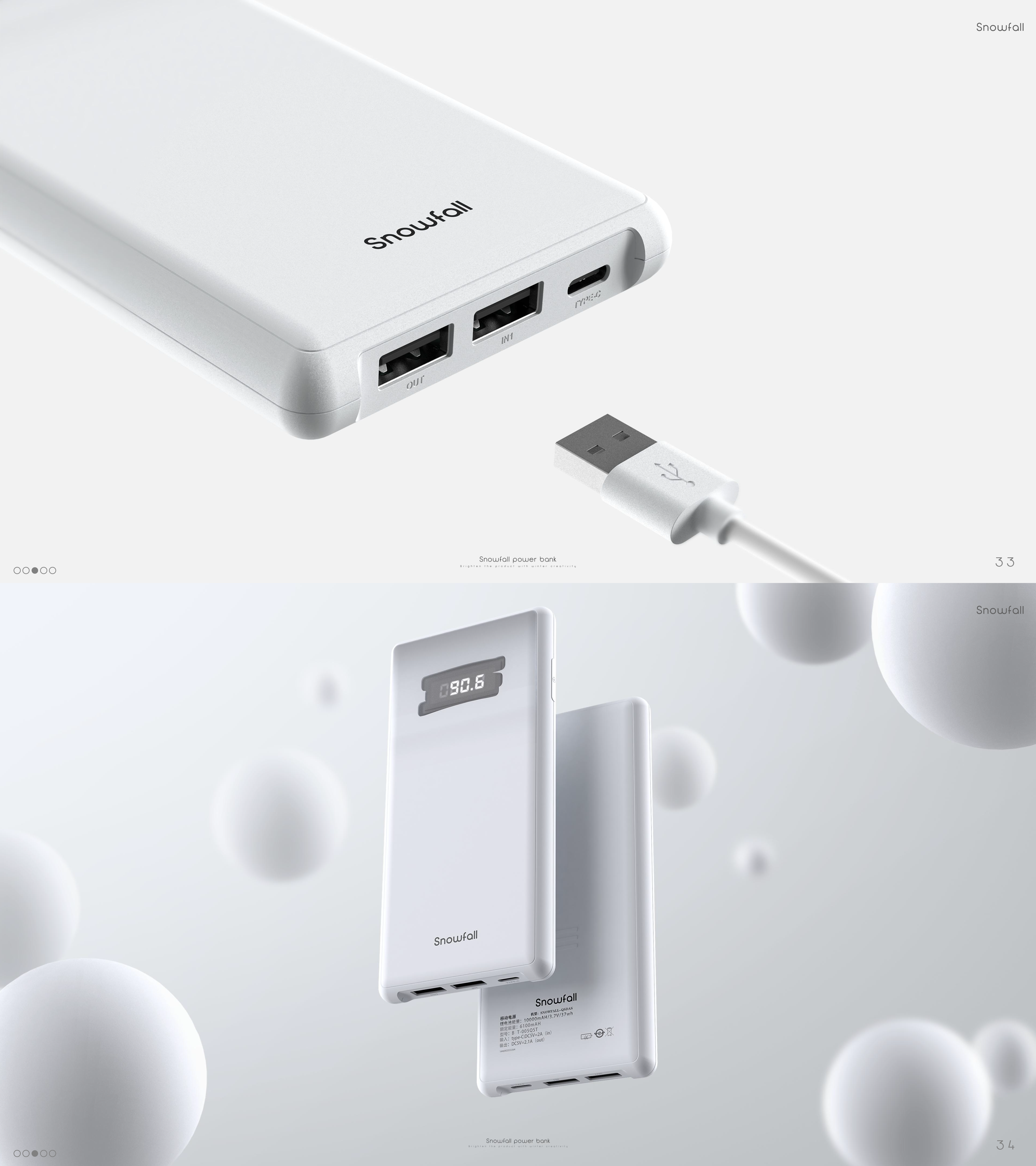 Senior，Internship job search，