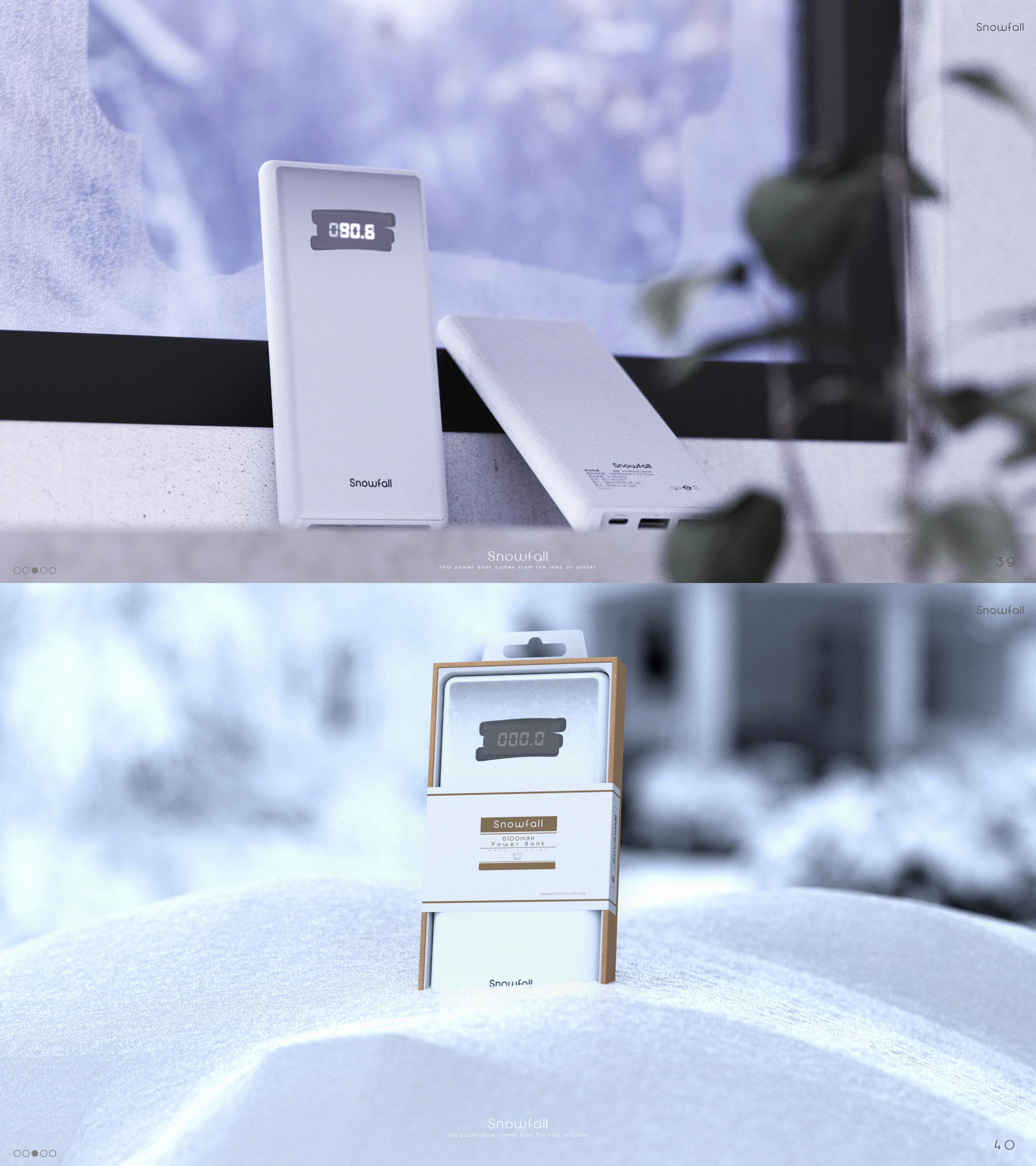 Senior，Internship job search，