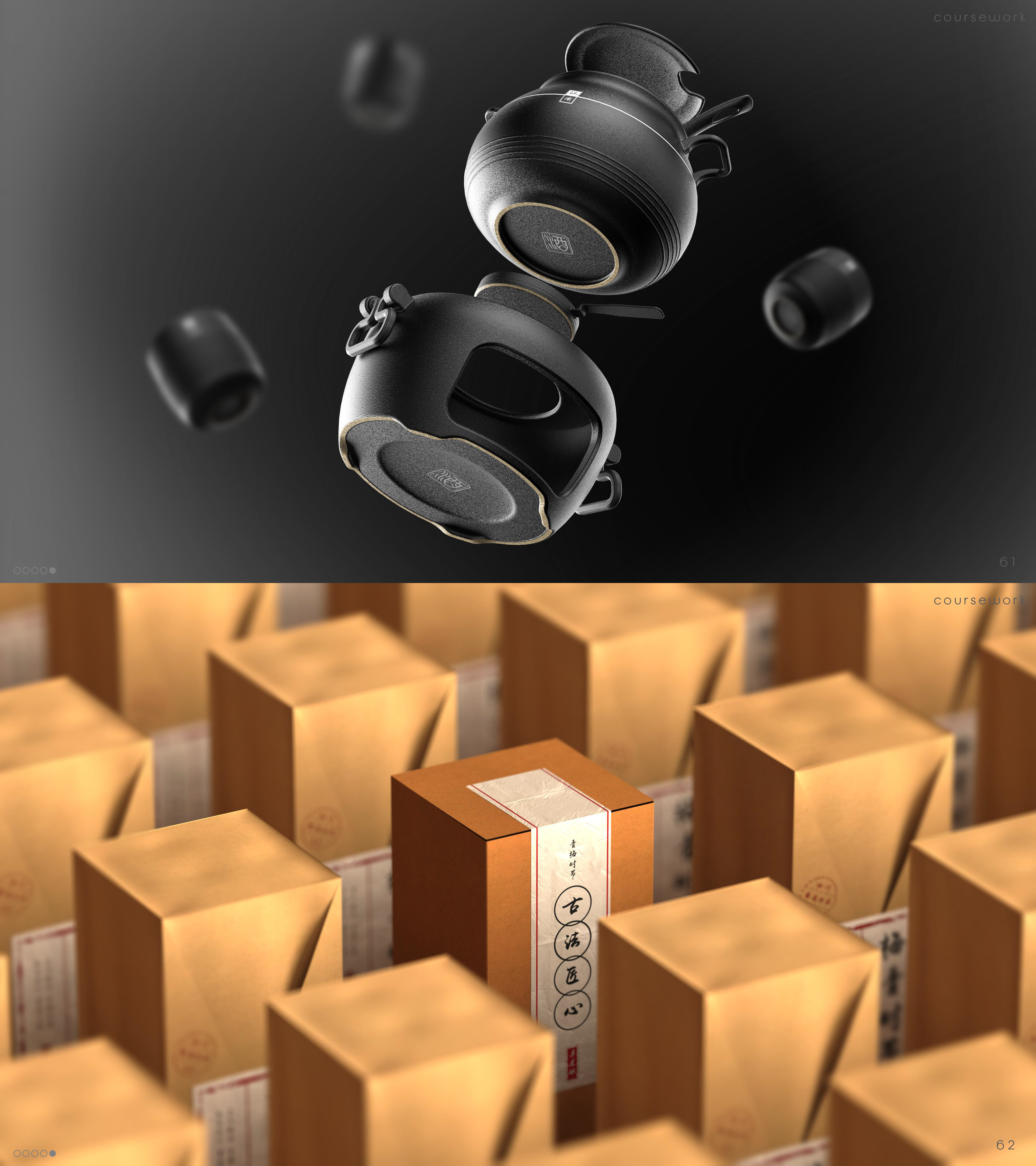 Senior，Internship job search，